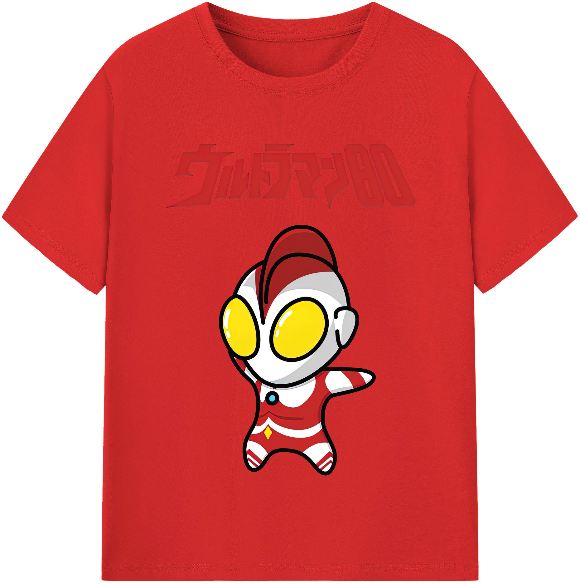 （画像用） ウルトラマン Ultraman 綿100％半袖Tシャツ（フロントプリント）