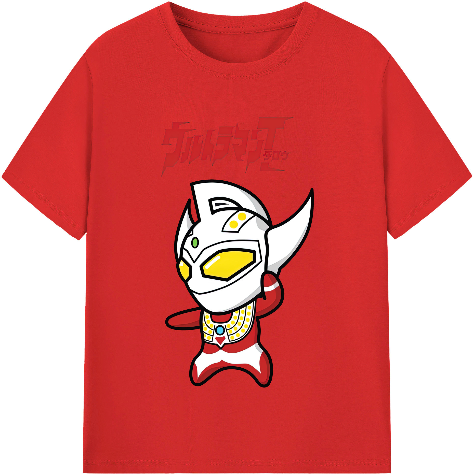 （画像用） ウルトラマン Ultraman 綿100％半袖Tシャツ（フロントプリント）