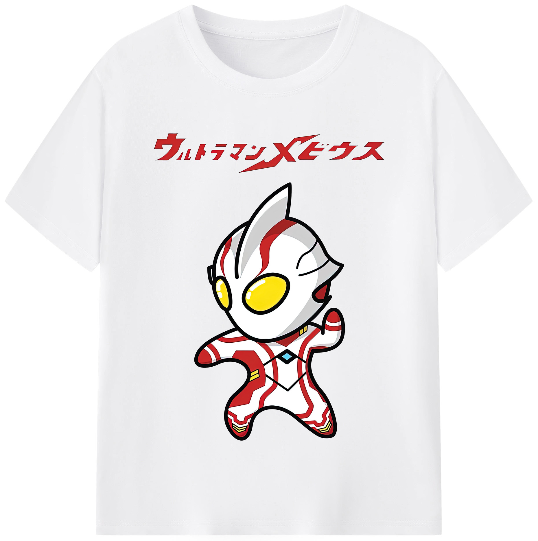 （画像用） ウルトラマン Ultraman 綿100％半袖Tシャツ（フロントプリント）
