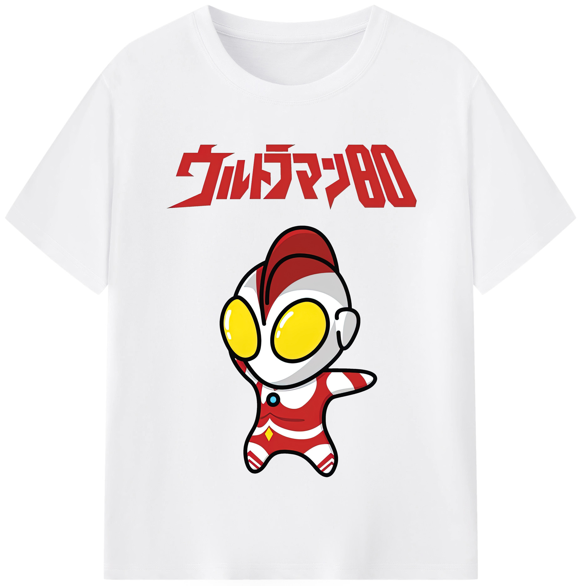 （画像用） ウルトラマン Ultraman 綿100％半袖Tシャツ（フロントプリント）