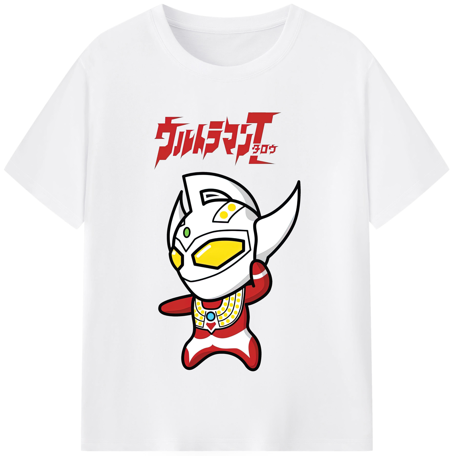 （画像用） ウルトラマン Ultraman 綿100％半袖Tシャツ（フロントプリント）