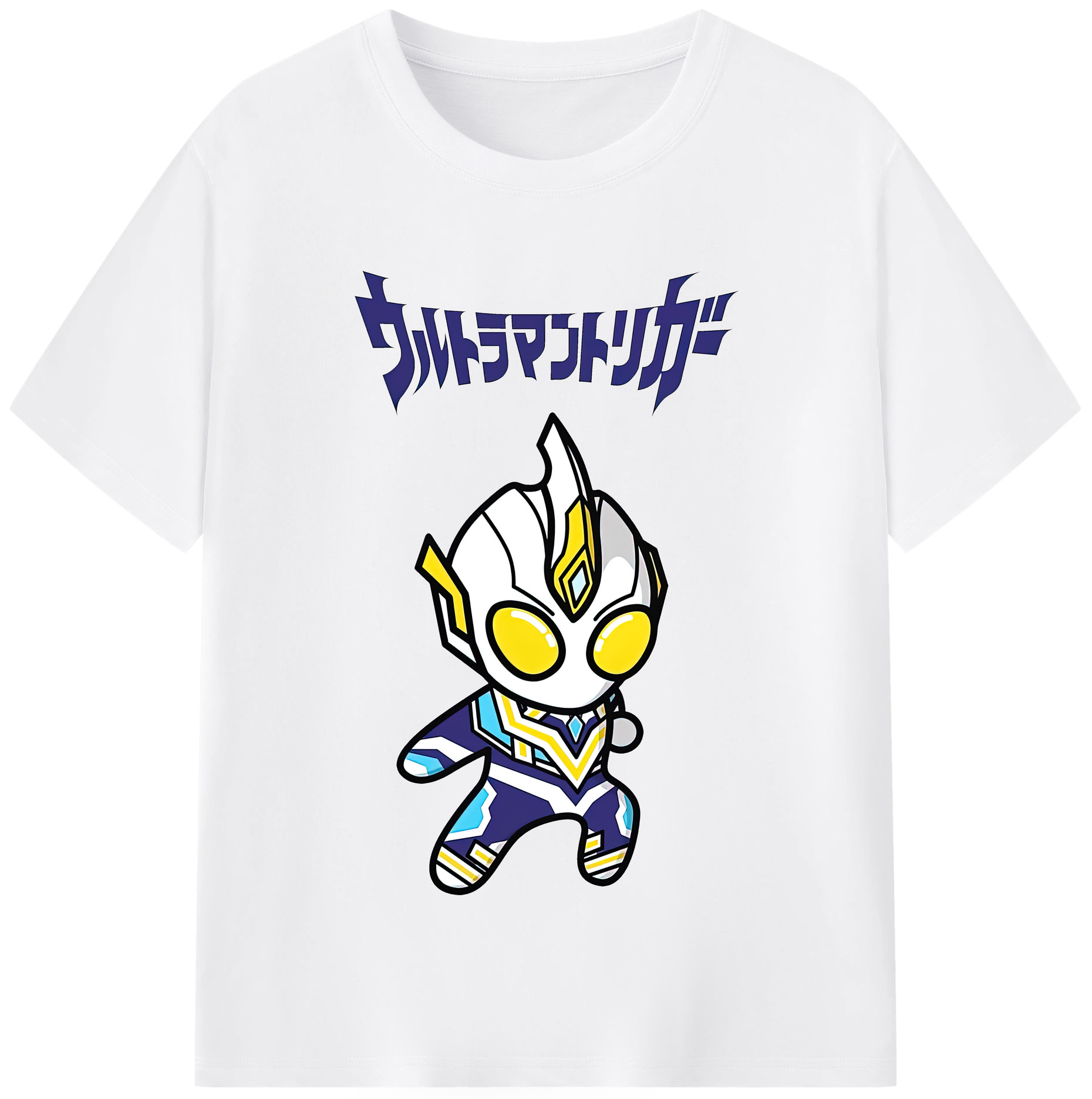 （画像用） ウルトラマン Ultraman 綿100％半袖Tシャツ（フロントプリント）