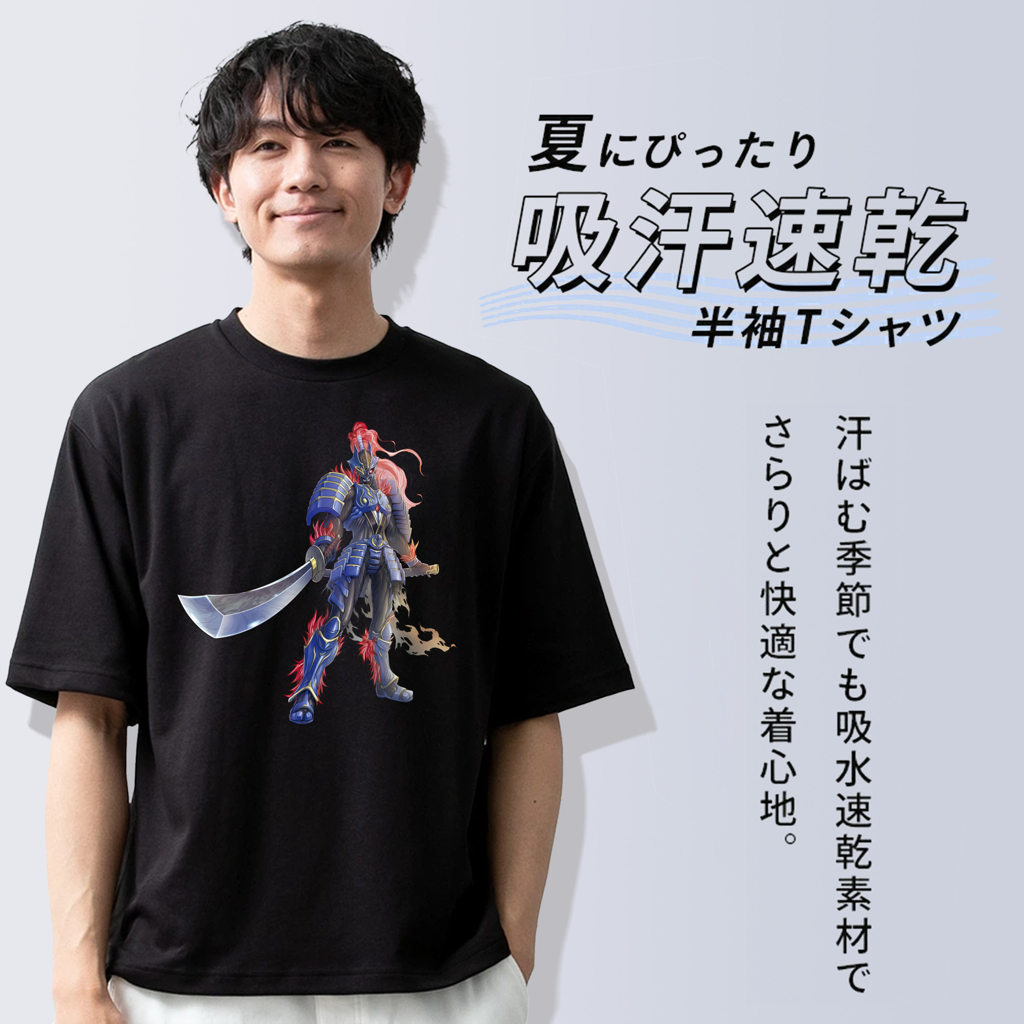 ウルトラマン Ultraman 綿100％半袖Tシャツ（フロントプリント）