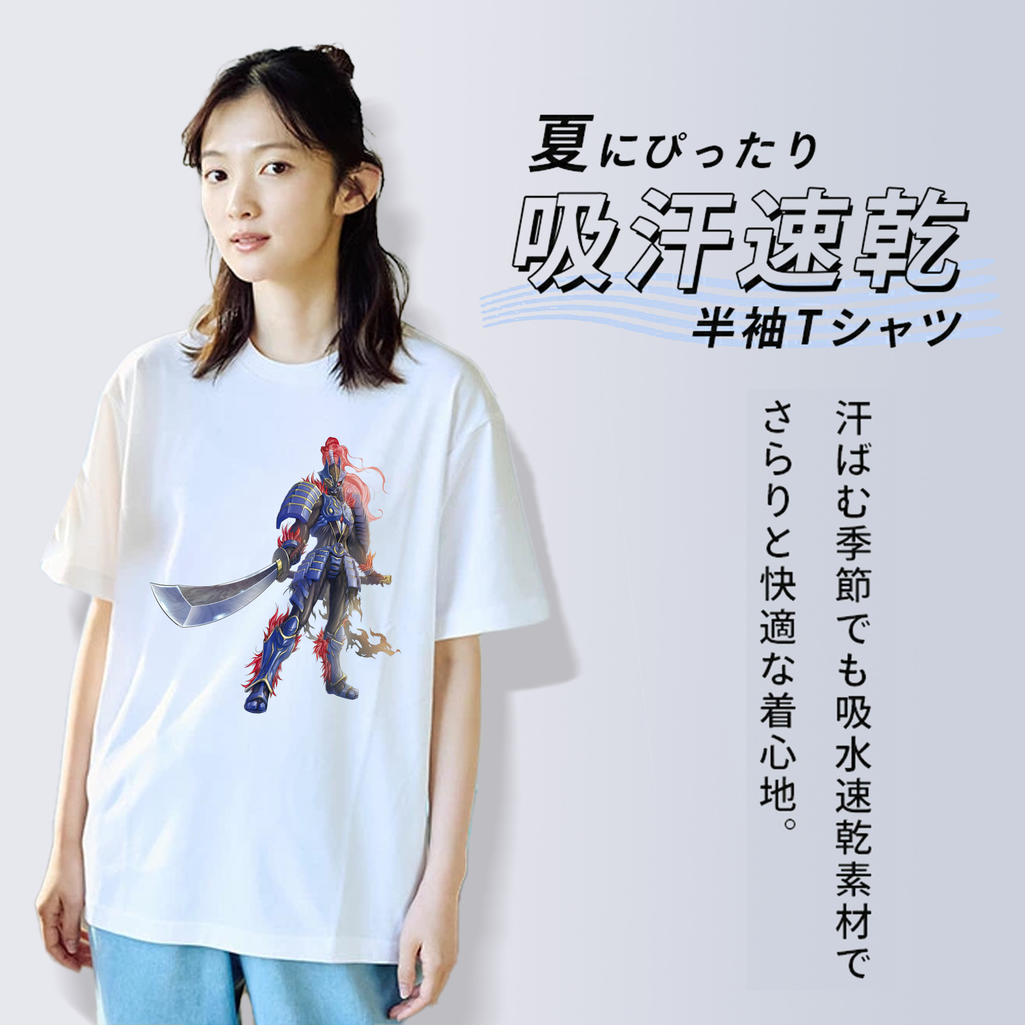ウルトラマン Ultraman 綿100％半袖Tシャツ（フロントプリント）