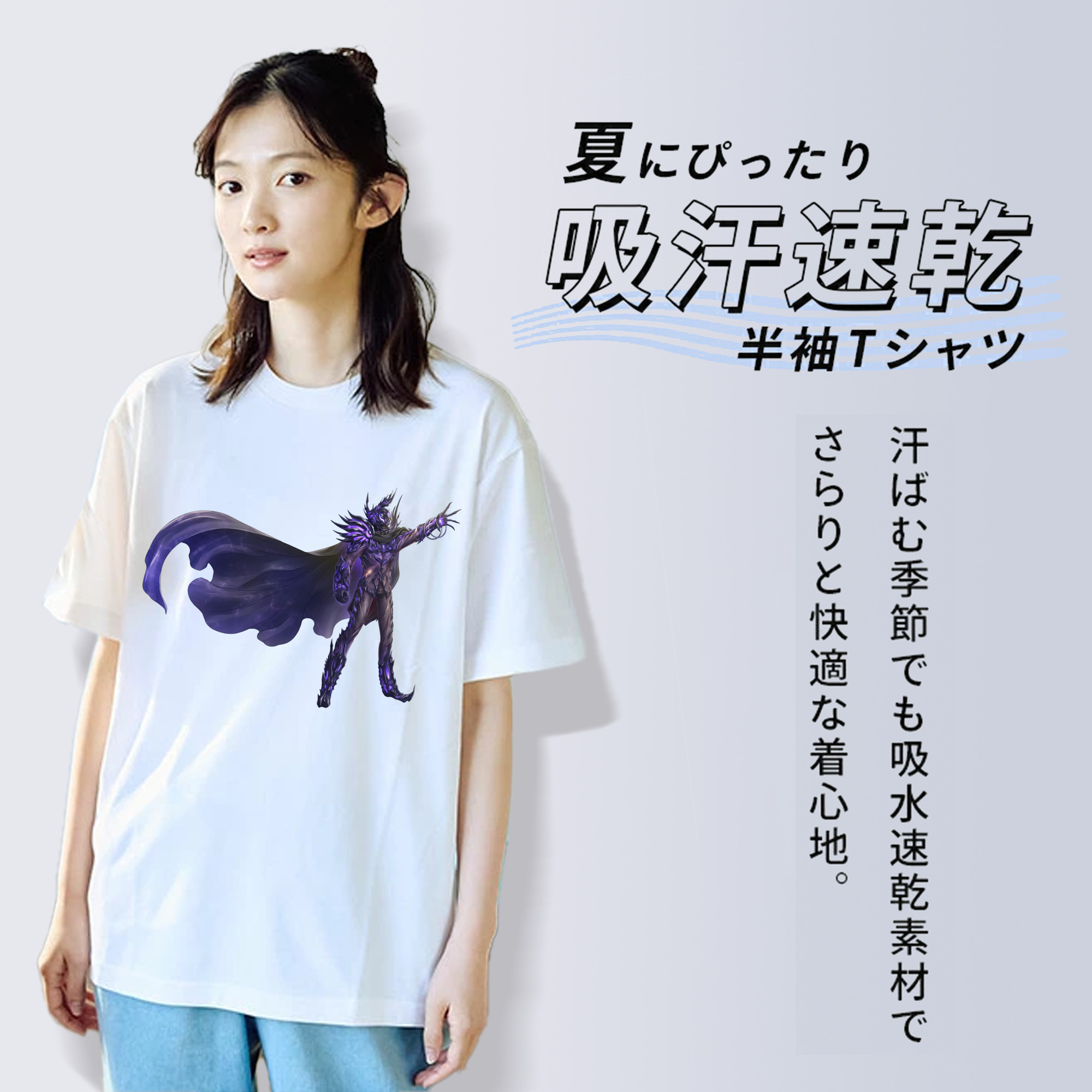 ウルトラマン Ultraman 綿100％半袖Tシャツ（フロントプリント）