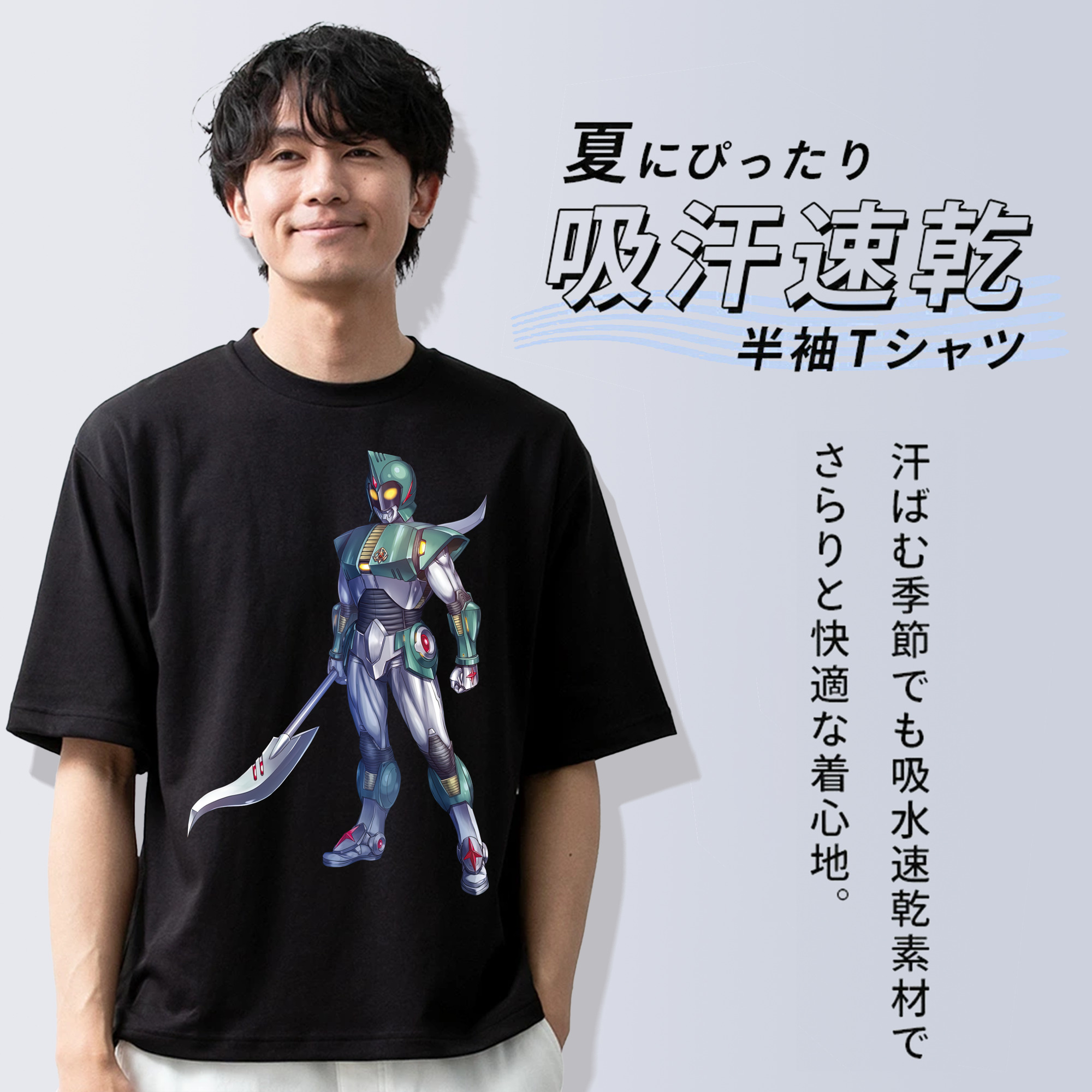 ウルトラマン Ultraman 綿100％半袖Tシャツ（フロントプリント）