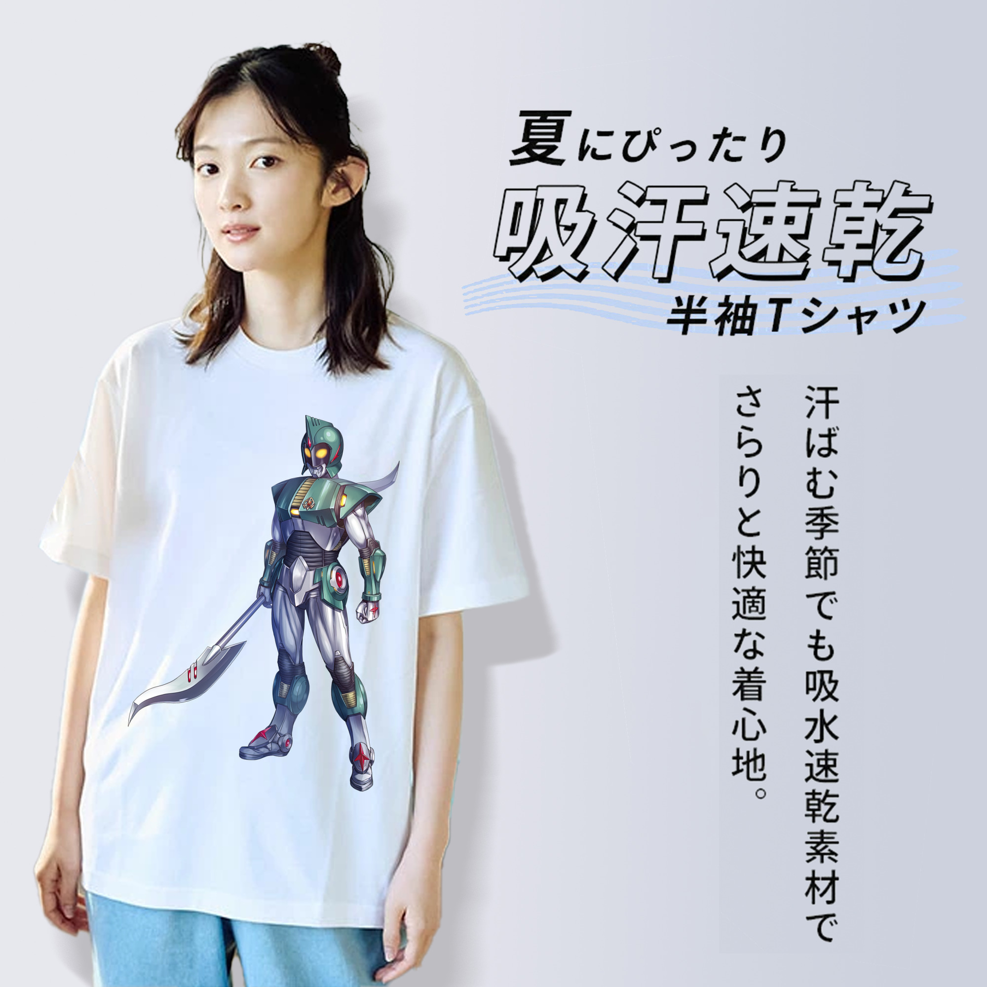 ウルトラマン Ultraman 綿100％半袖Tシャツ（フロントプリント）