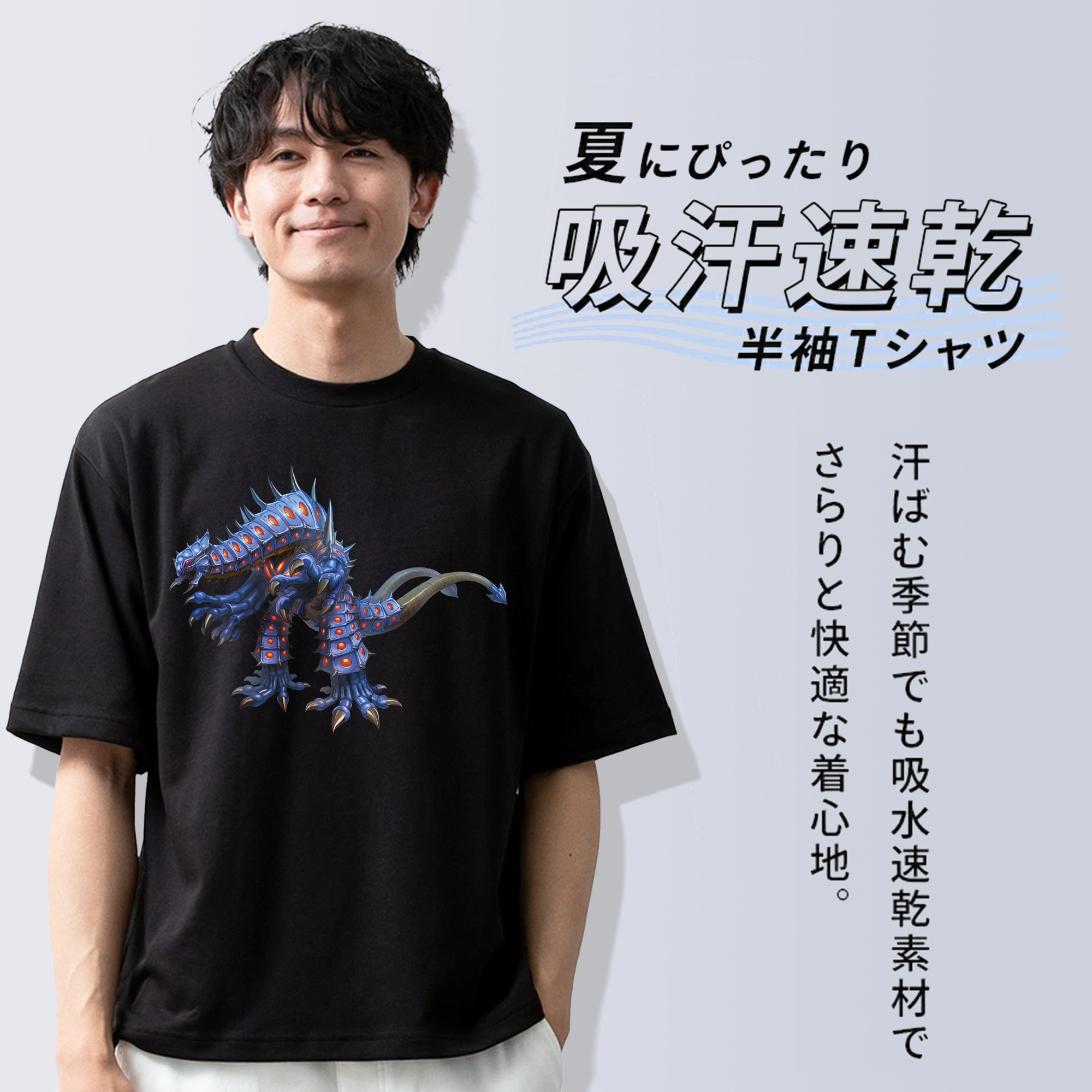 ウルトラマン Ultraman 綿100％半袖Tシャツ（フロントプリント）