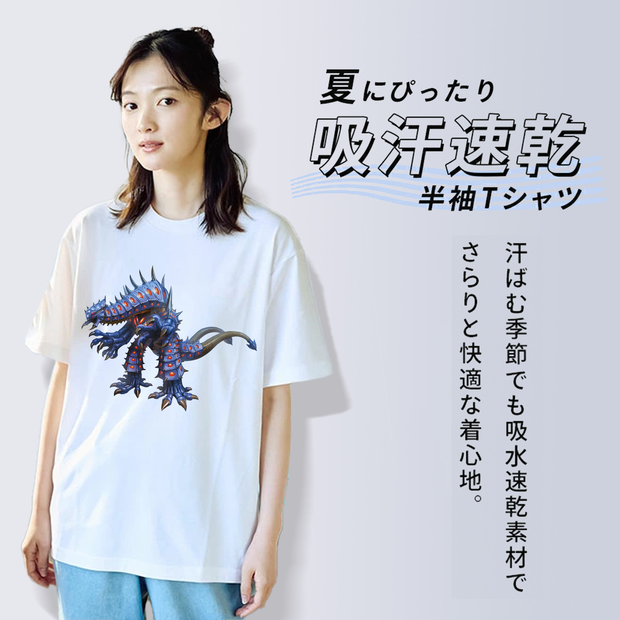 ウルトラマン Ultraman 綿100％半袖Tシャツ（フロントプリント）