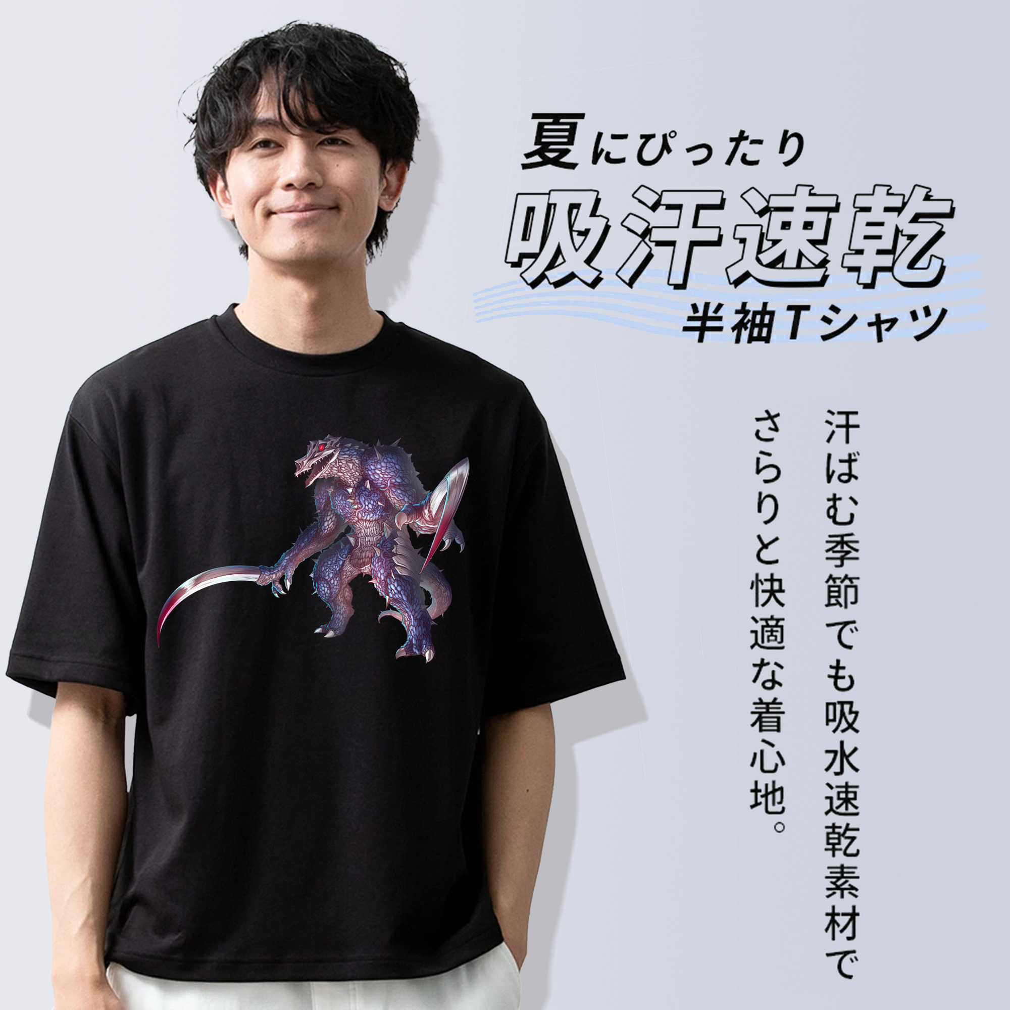 ウルトラマン Ultraman 綿100％半袖Tシャツ（フロントプリント）