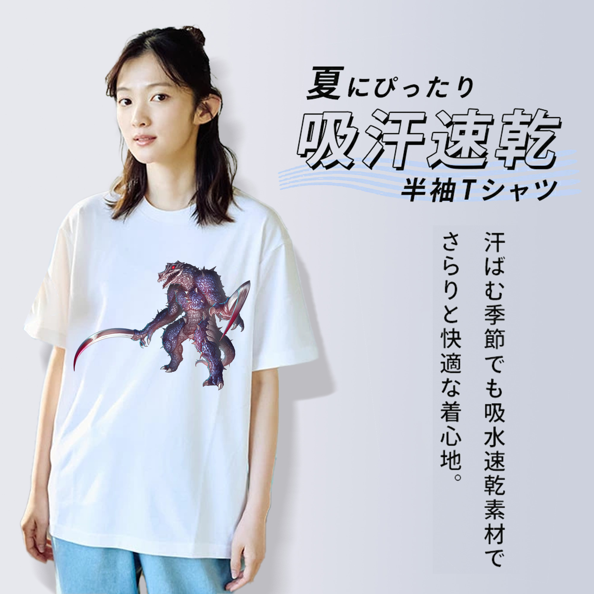 ウルトラマン Ultraman 綿100％半袖Tシャツ（フロントプリント）