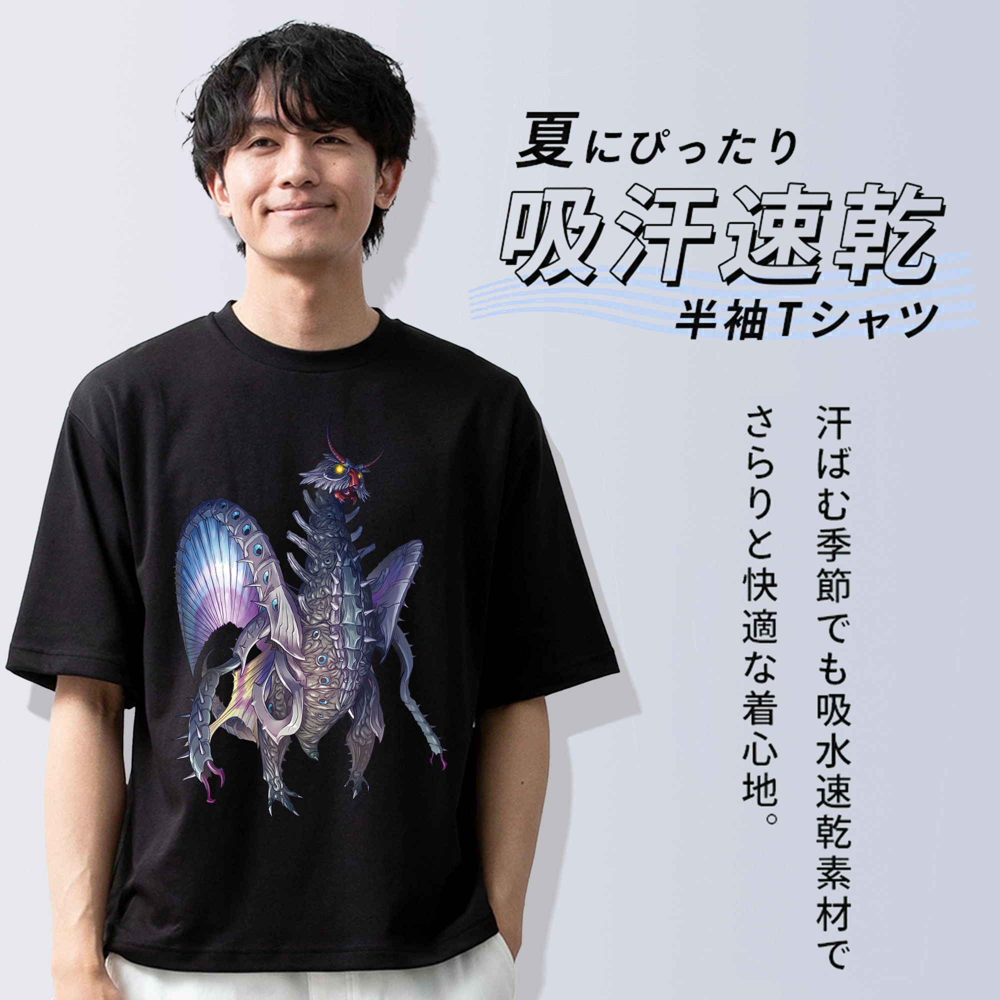 ウルトラマン Ultraman 綿100％半袖Tシャツ（フロントプリント）