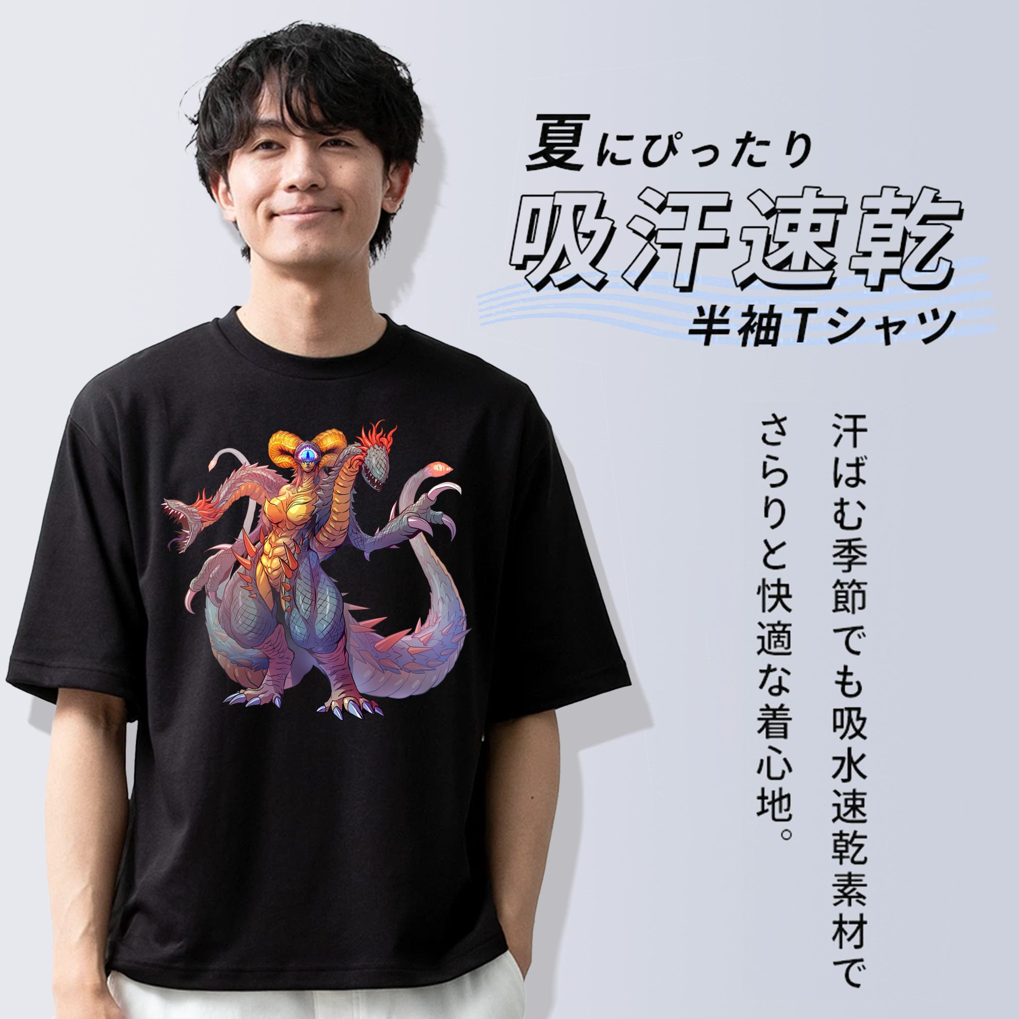 ウルトラマン Ultraman 綿100％半袖Tシャツ（フロントプリント）