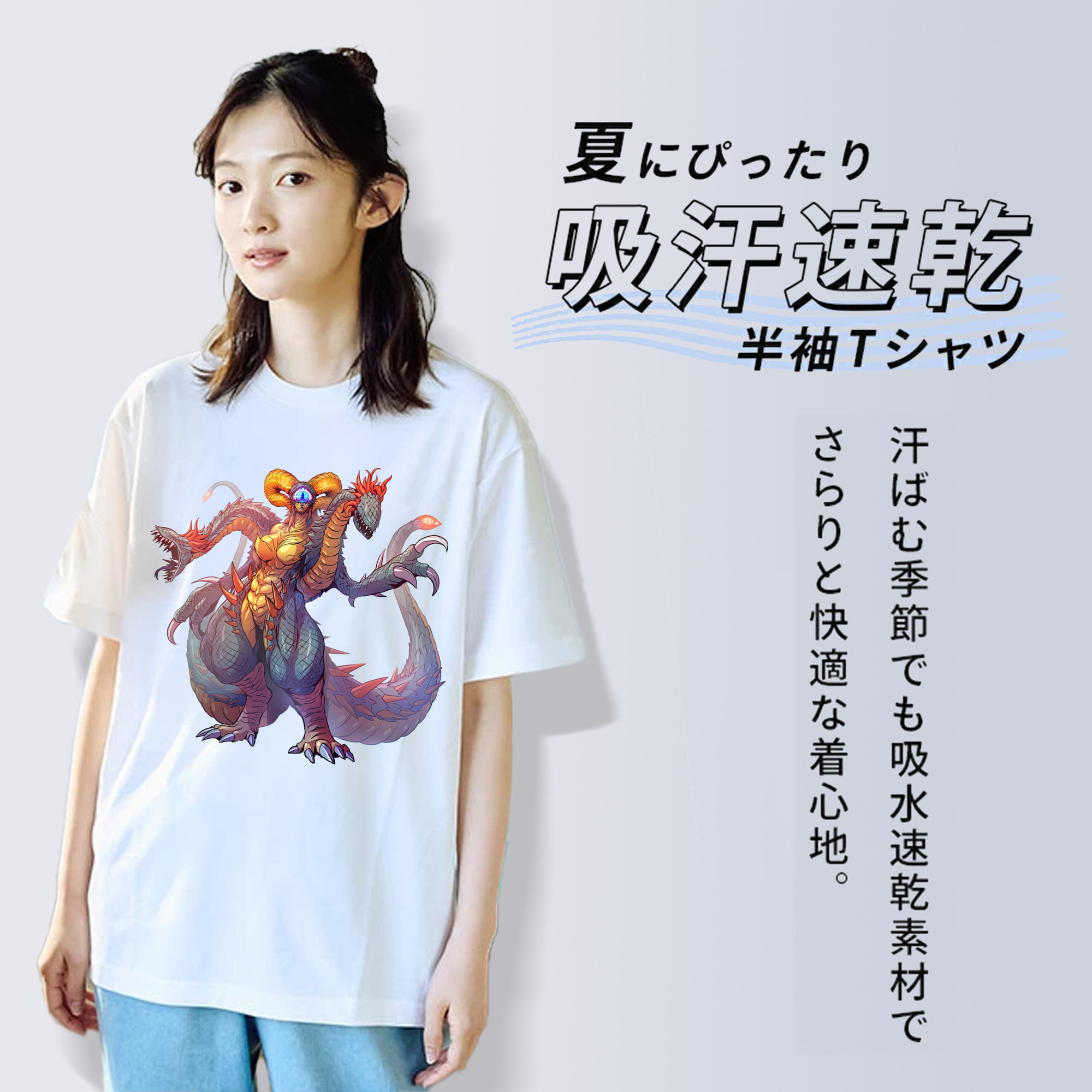 ウルトラマン Ultraman 綿100％半袖Tシャツ（フロントプリント）