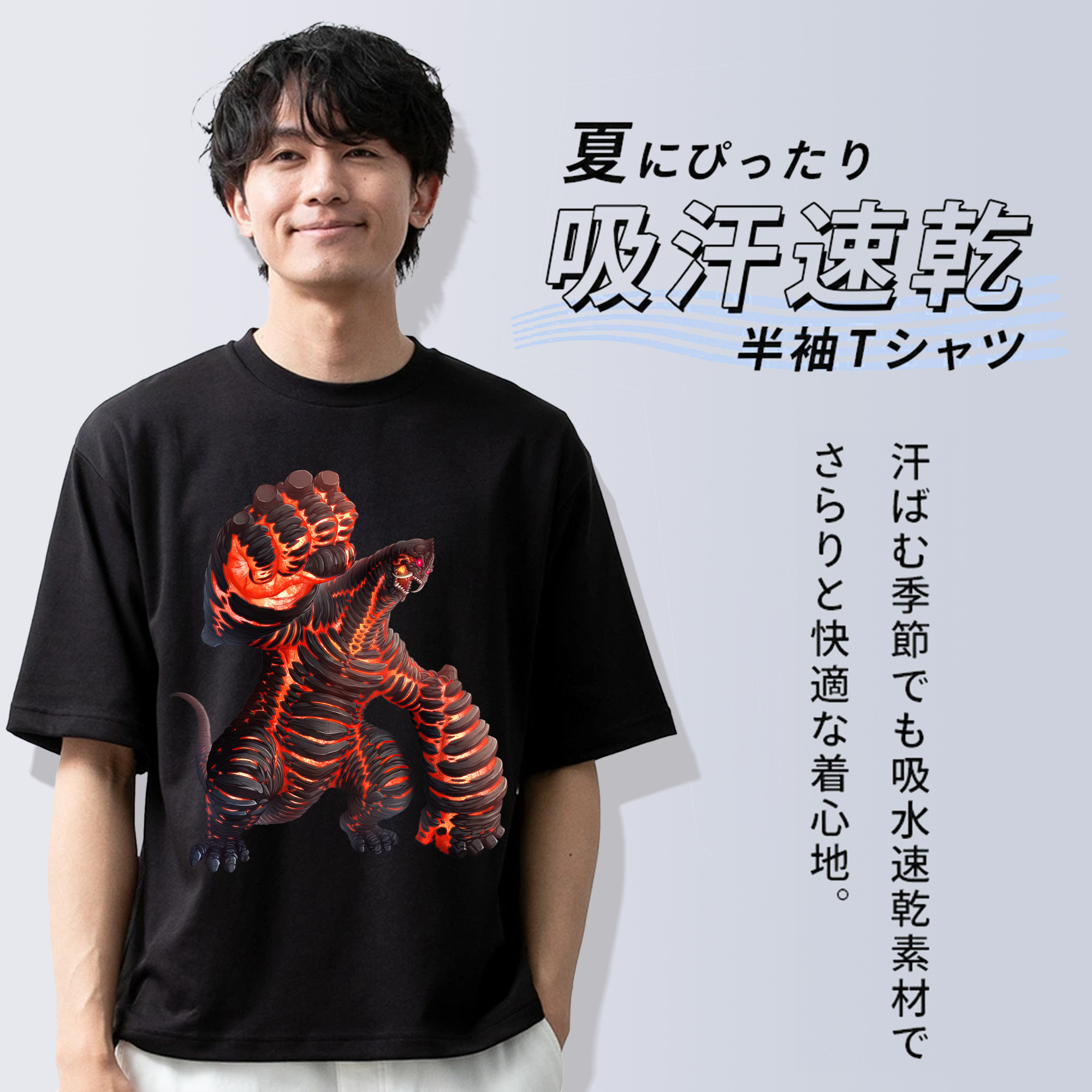 ウルトラマン Ultraman 綿100％半袖Tシャツ（フロントプリント）
