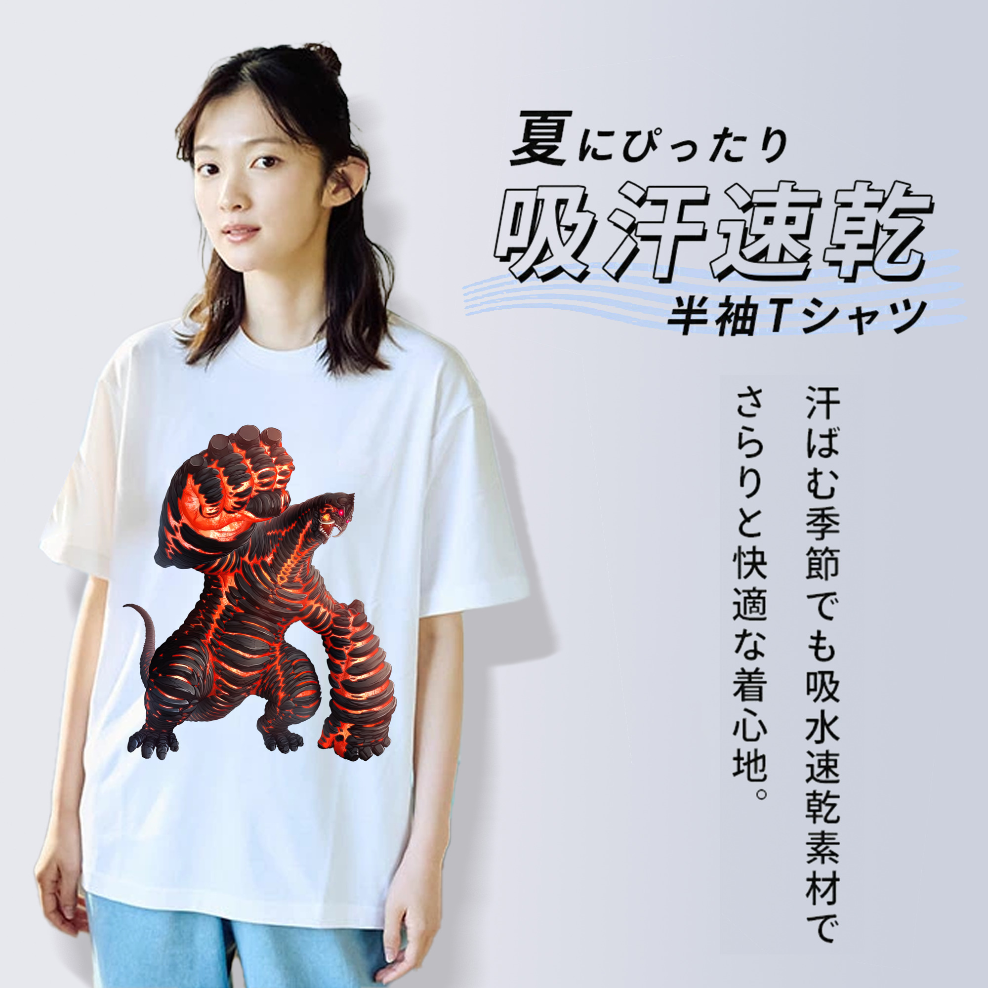 ウルトラマン Ultraman 綿100％半袖Tシャツ（フロントプリント）