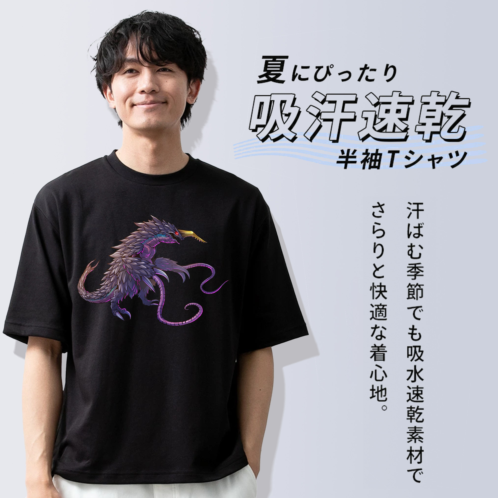 ウルトラマン Ultraman 綿100％半袖Tシャツ（フロントプリント）