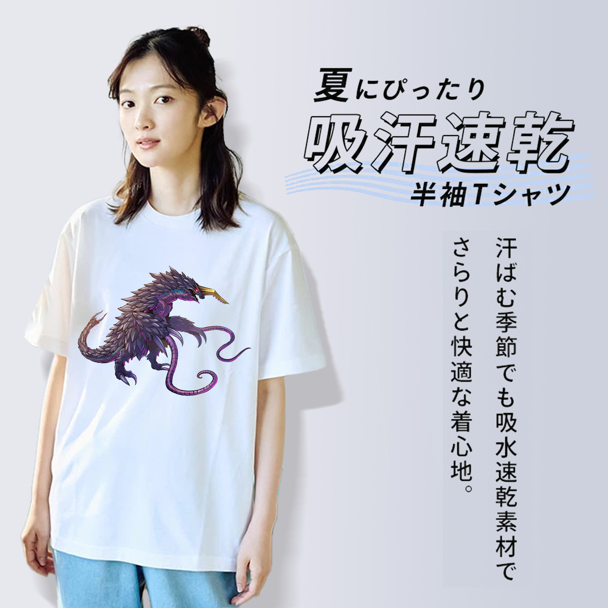 ウルトラマン Ultraman 綿100％半袖Tシャツ（フロントプリント）