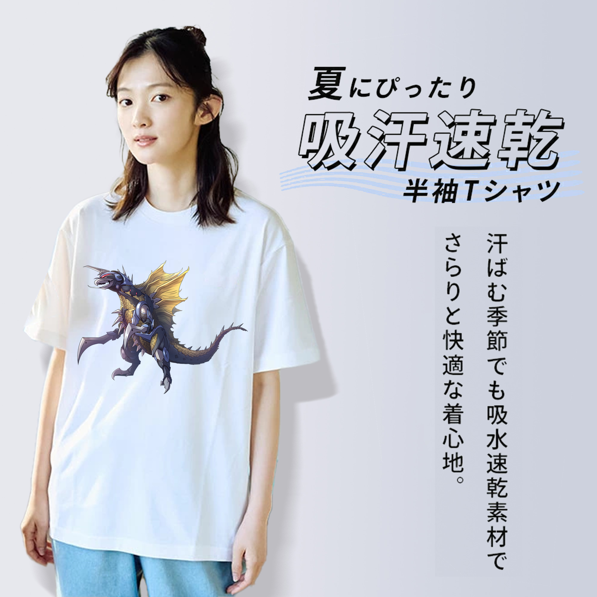 ウルトラマン Ultraman 綿100％半袖Tシャツ（フロントプリント）
