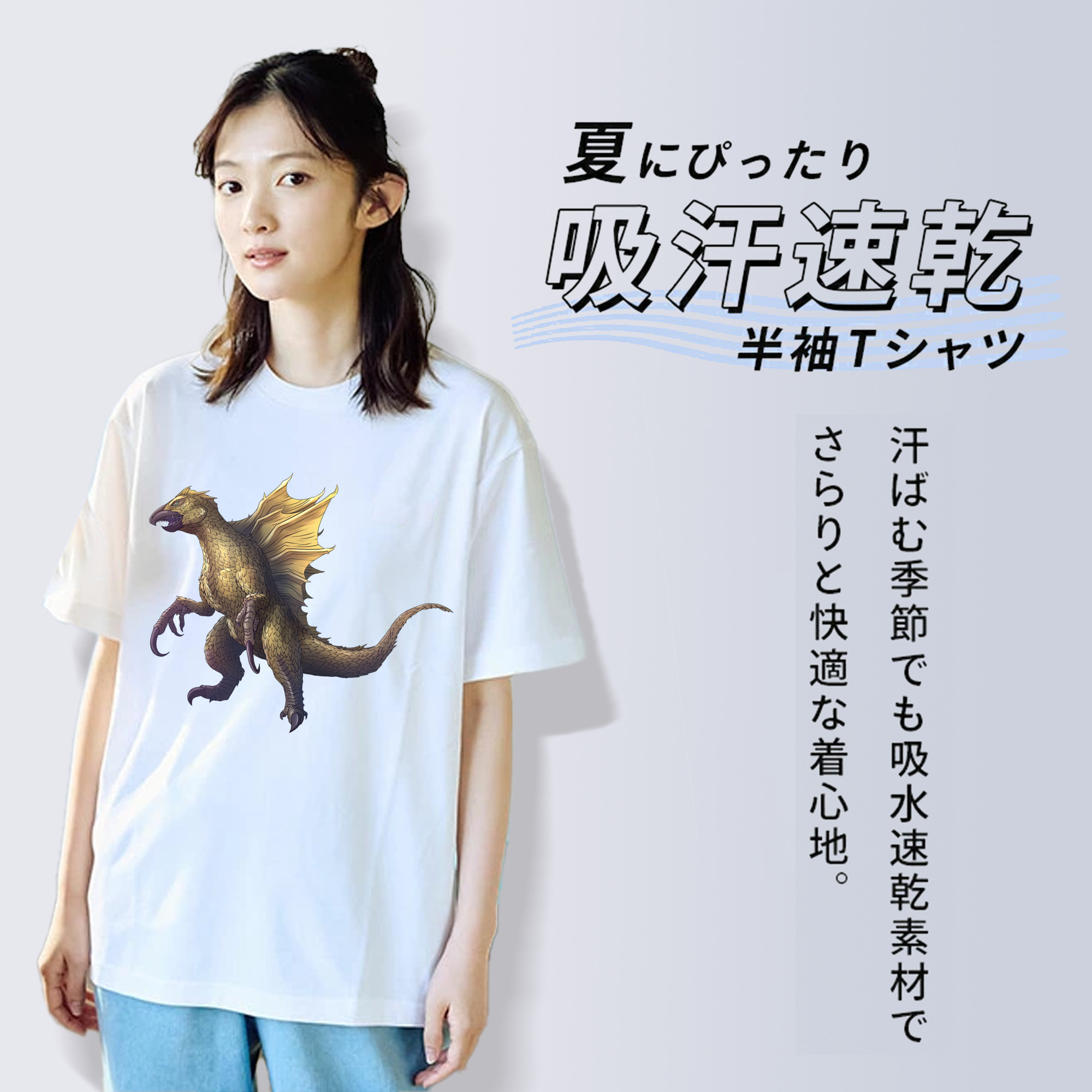 ウルトラマン Ultraman 綿100％半袖Tシャツ（フロントプリント）