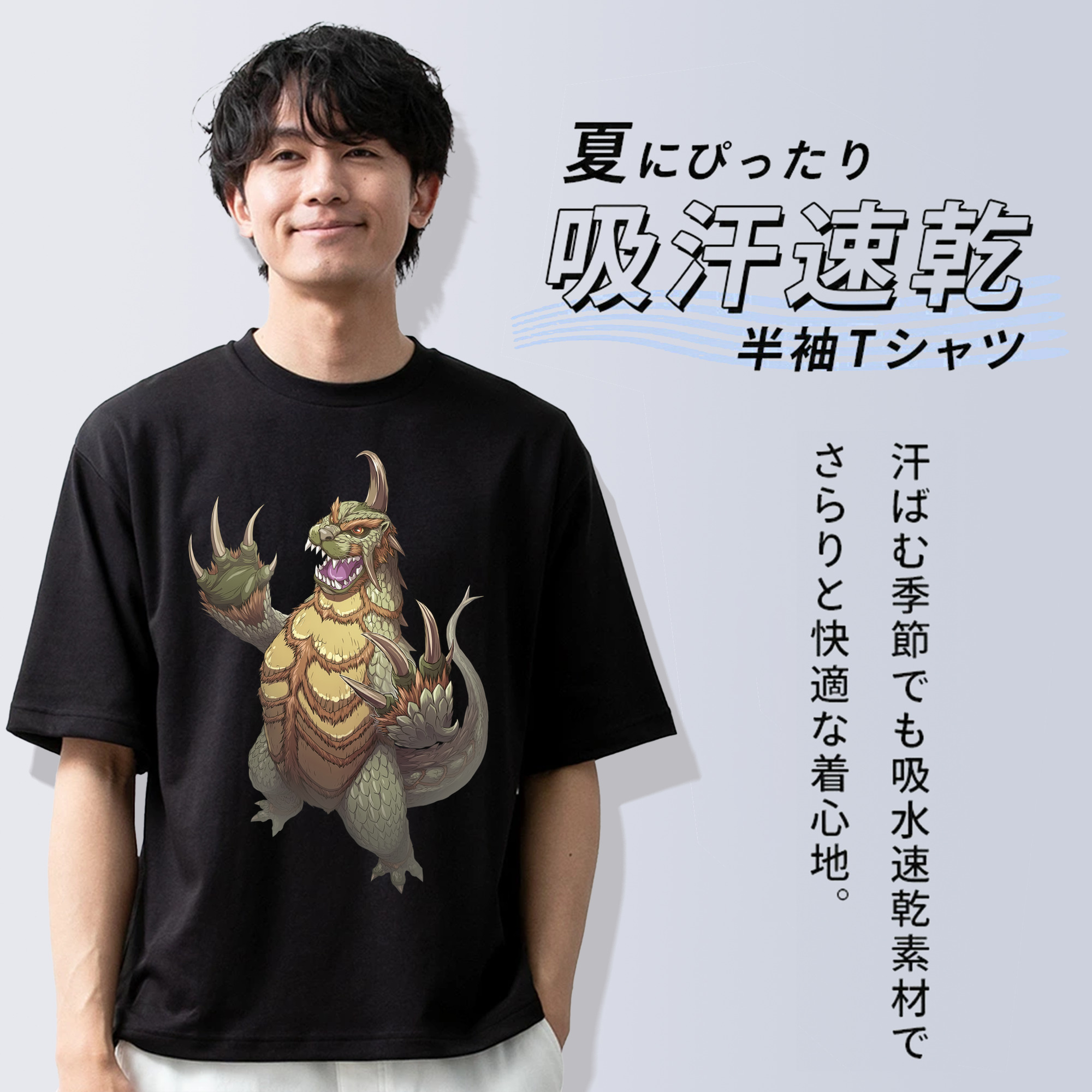 ウルトラマン Ultraman 綿100％半袖Tシャツ（フロントプリント）