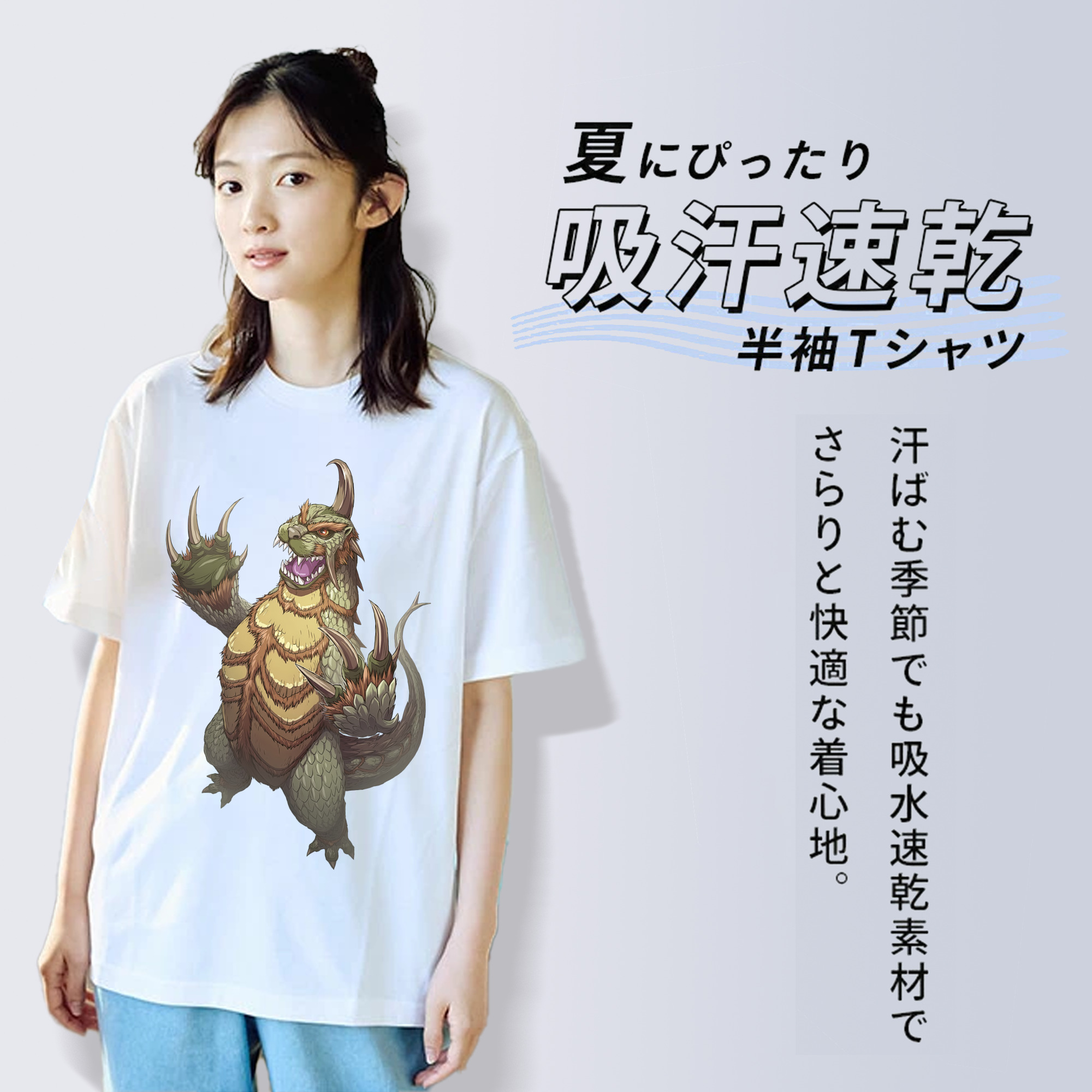 ウルトラマン Ultraman 綿100％半袖Tシャツ（フロントプリント）