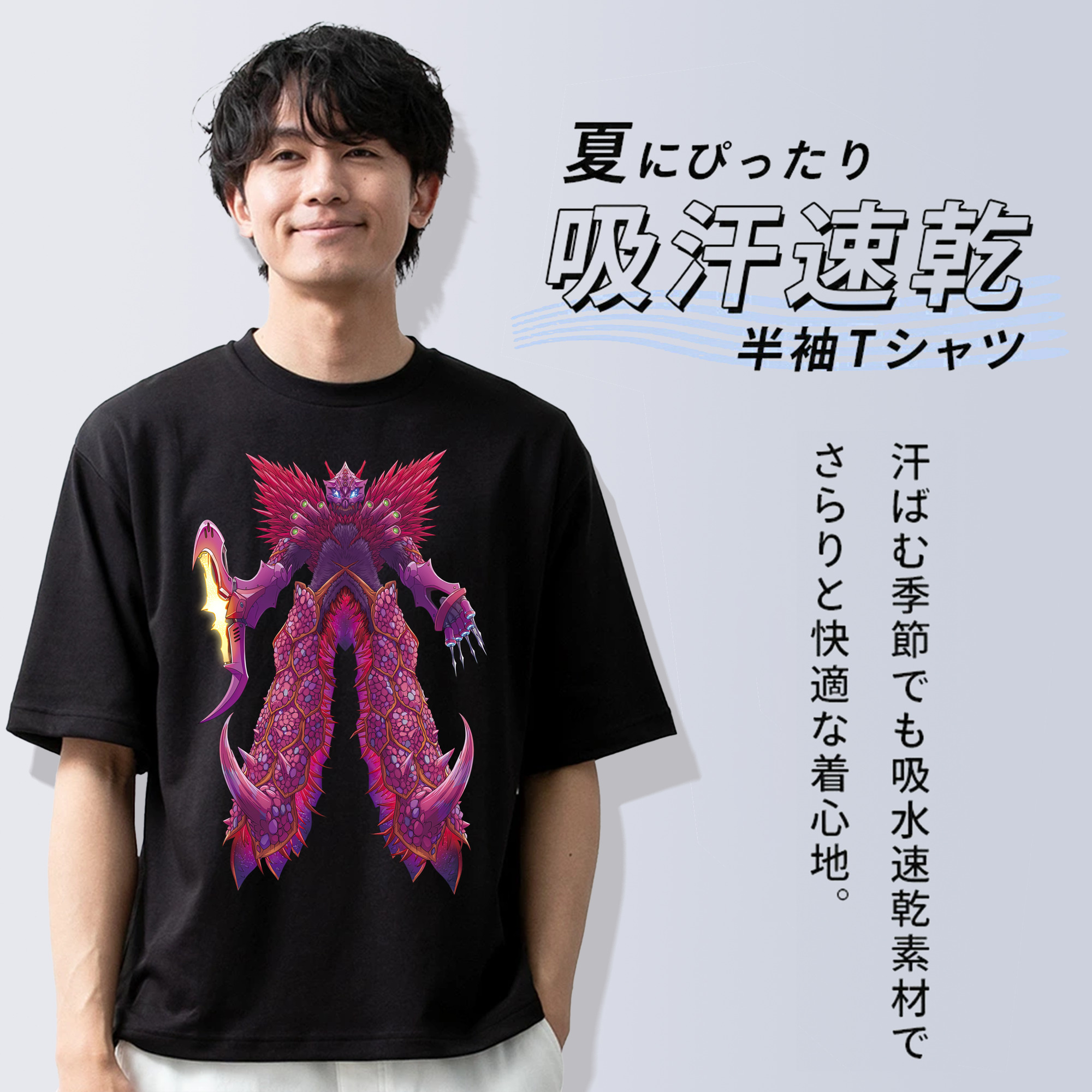 ウルトラマン Ultraman 綿100％半袖Tシャツ（フロントプリント）