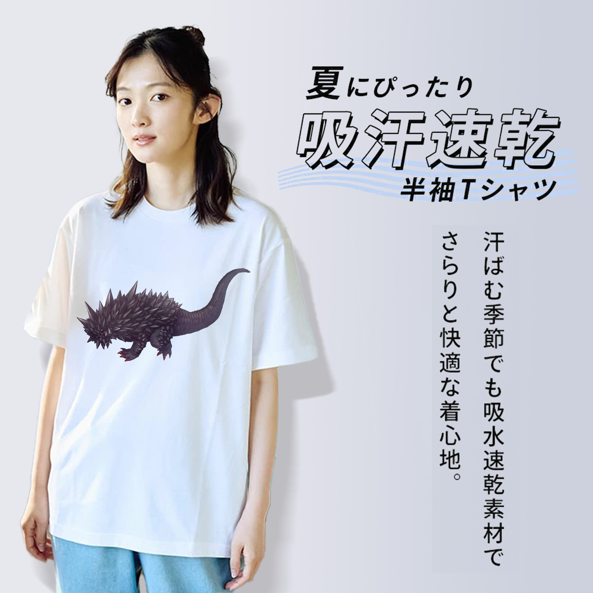 ウルトラマン Ultraman 綿100％半袖Tシャツ（フロントプリント）