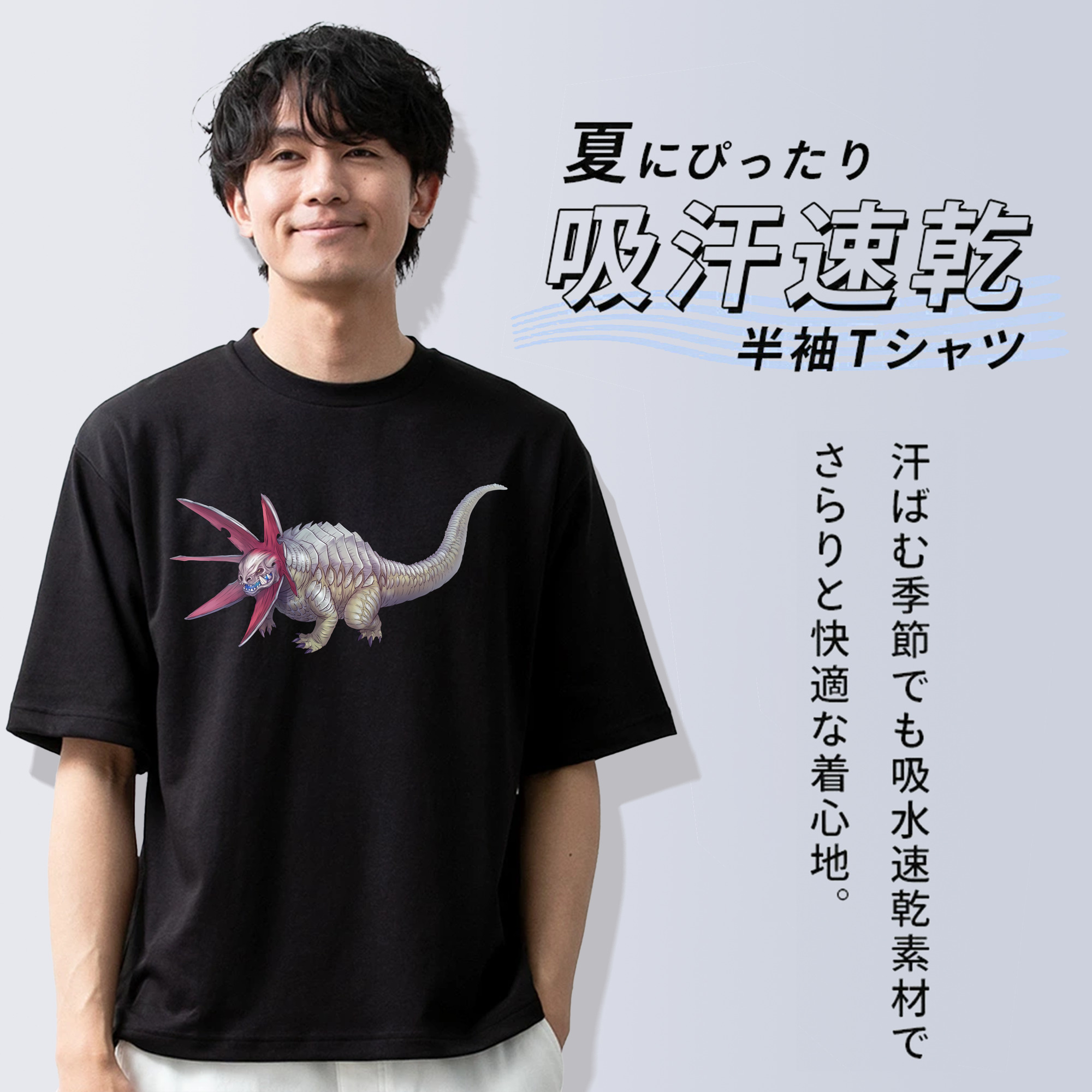 ウルトラマン Ultraman 綿100％半袖Tシャツ（フロントプリント）