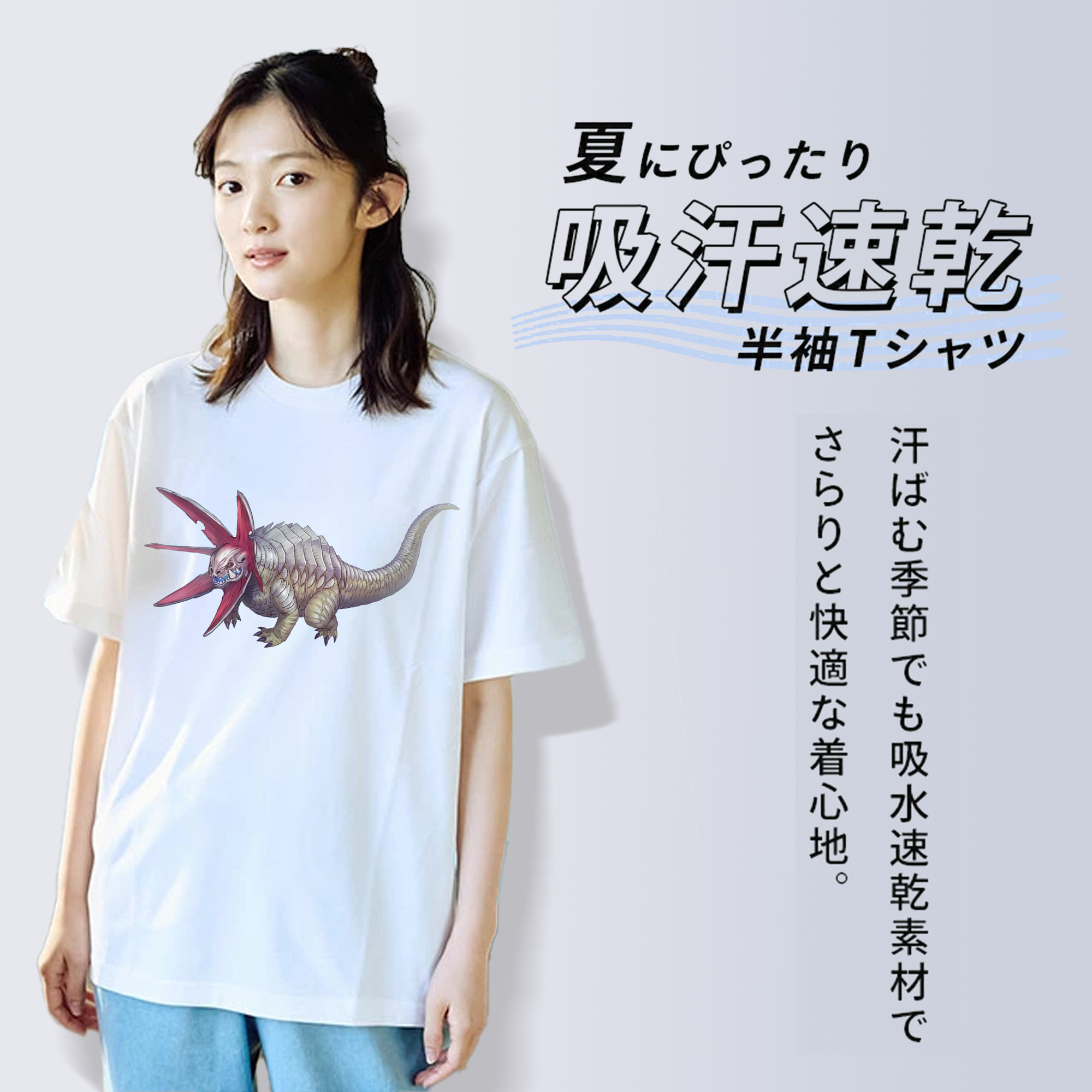 ウルトラマン Ultraman 綿100％半袖Tシャツ（フロントプリント）