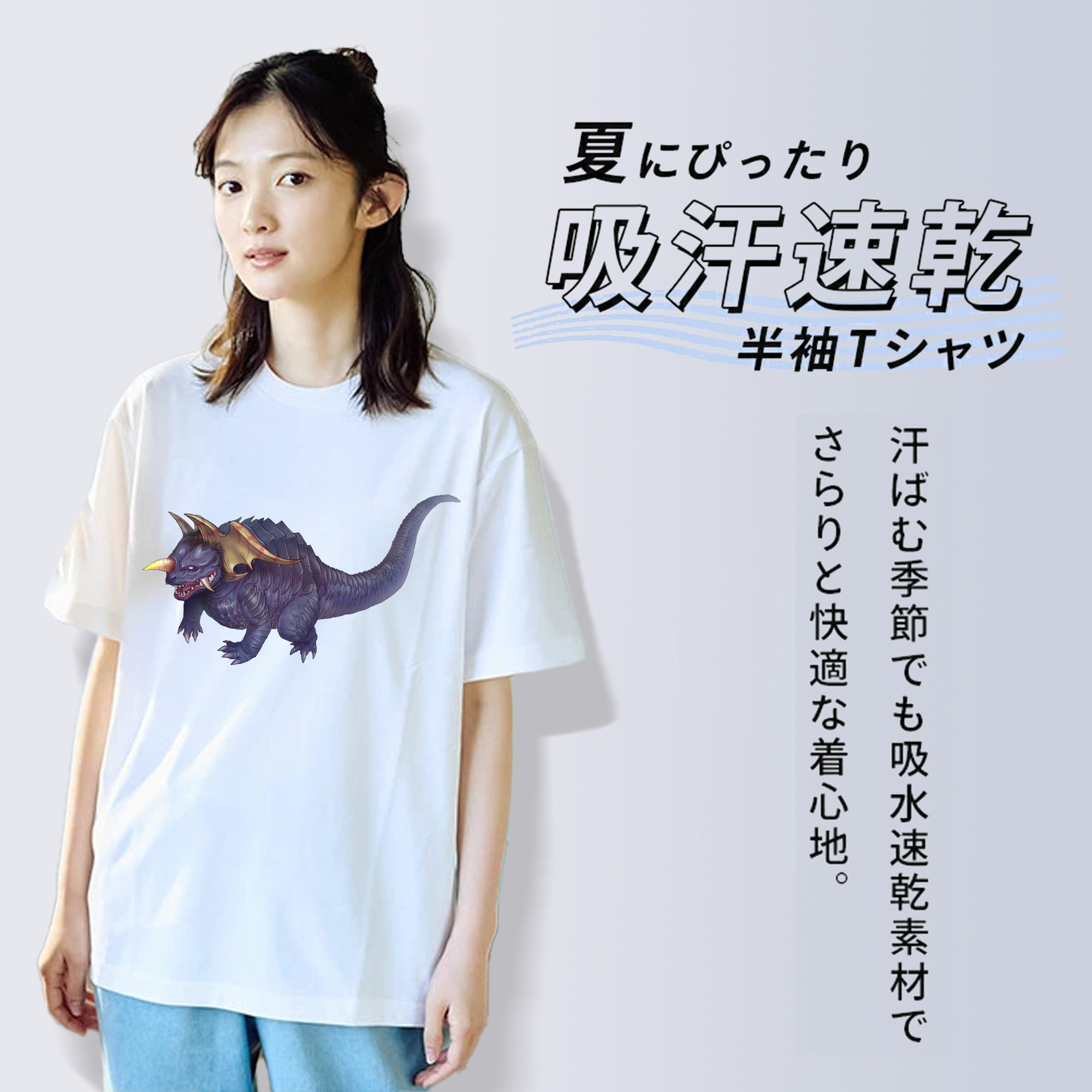 ウルトラマン Ultraman 綿100％半袖Tシャツ（フロントプリント）