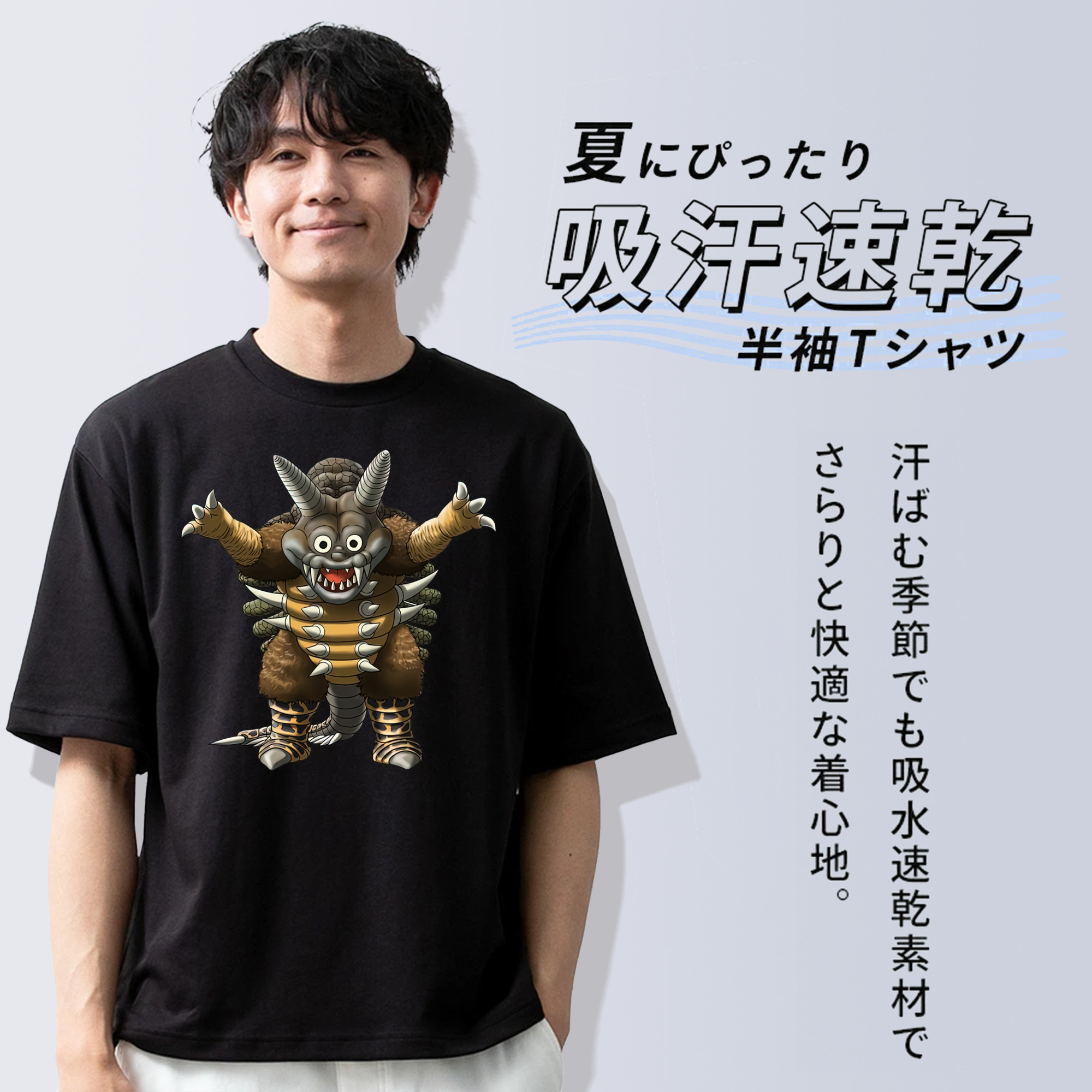 ウルトラマン Ultraman 綿100％半袖Tシャツ（フロントプリント）