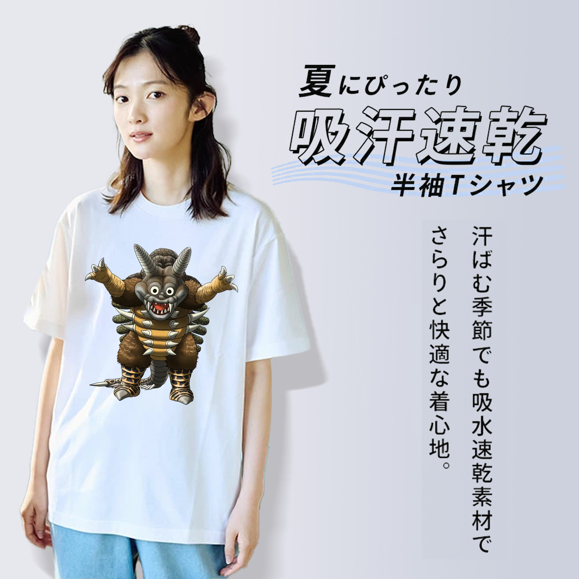 ウルトラマン Ultraman 綿100％半袖Tシャツ（フロントプリント）