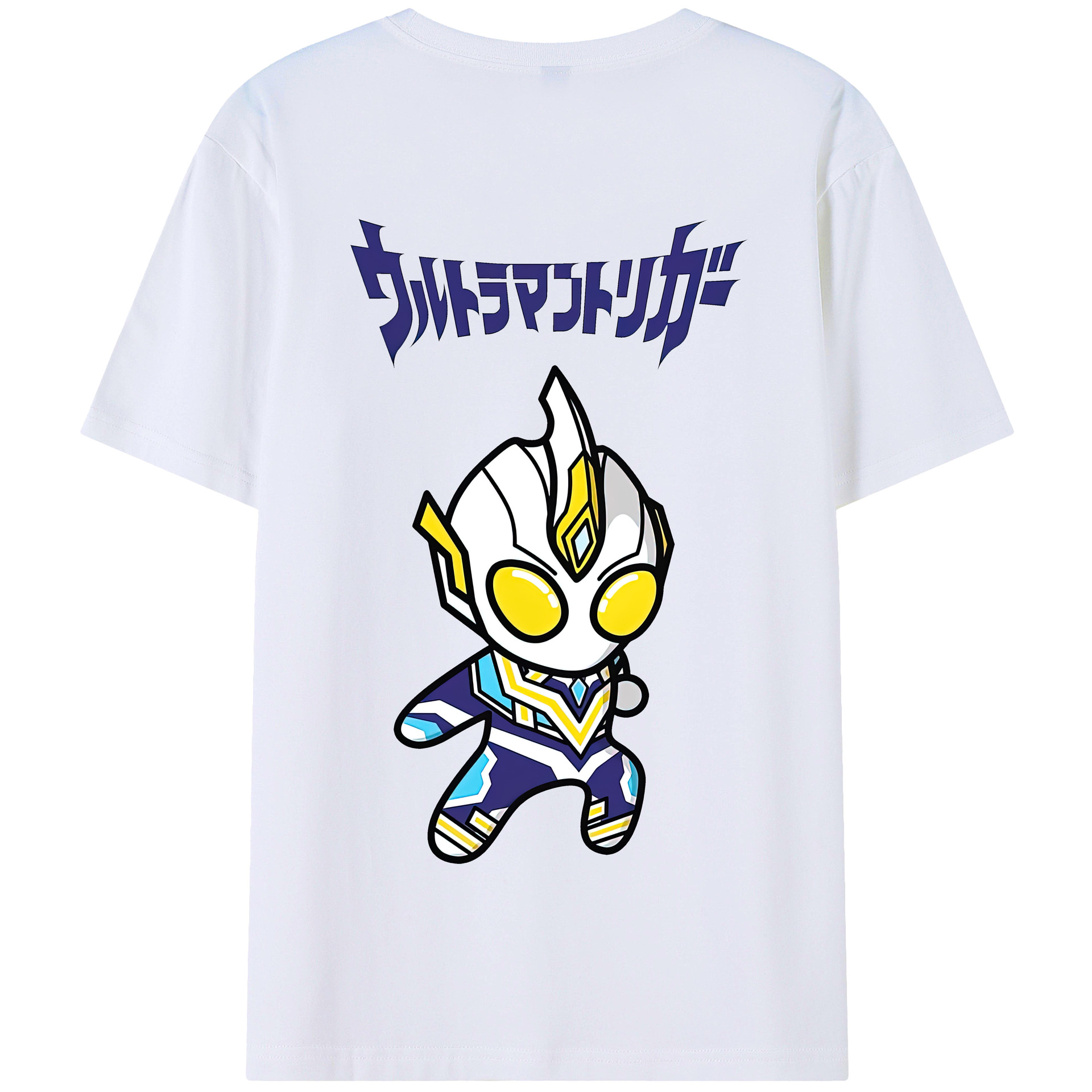（画像用） ウルトラマン Ultraman 綿100％半袖Tシャツ（背面プリント）