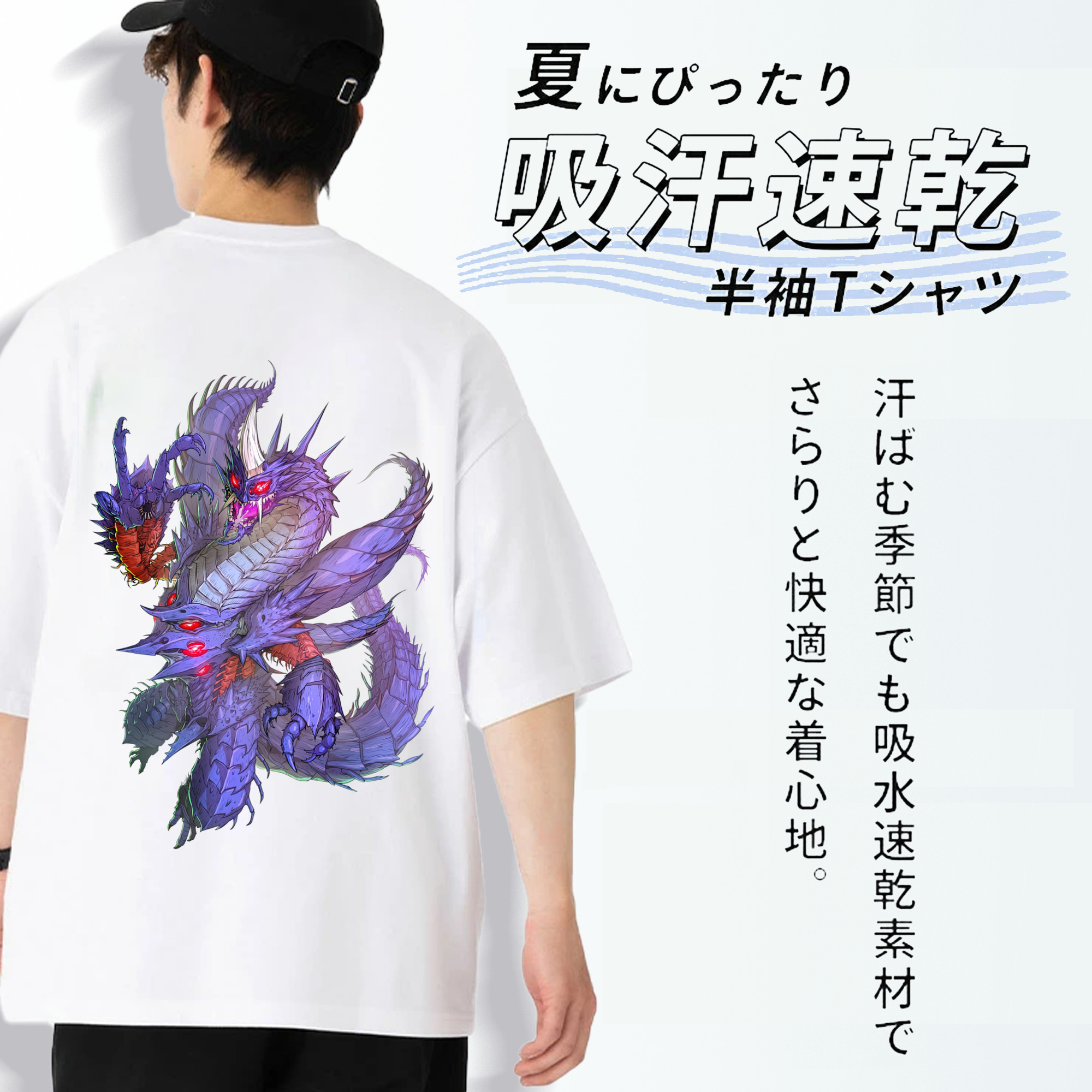ウルトラマン Ultraman 綿100％半袖Tシャツ（背面プリント）