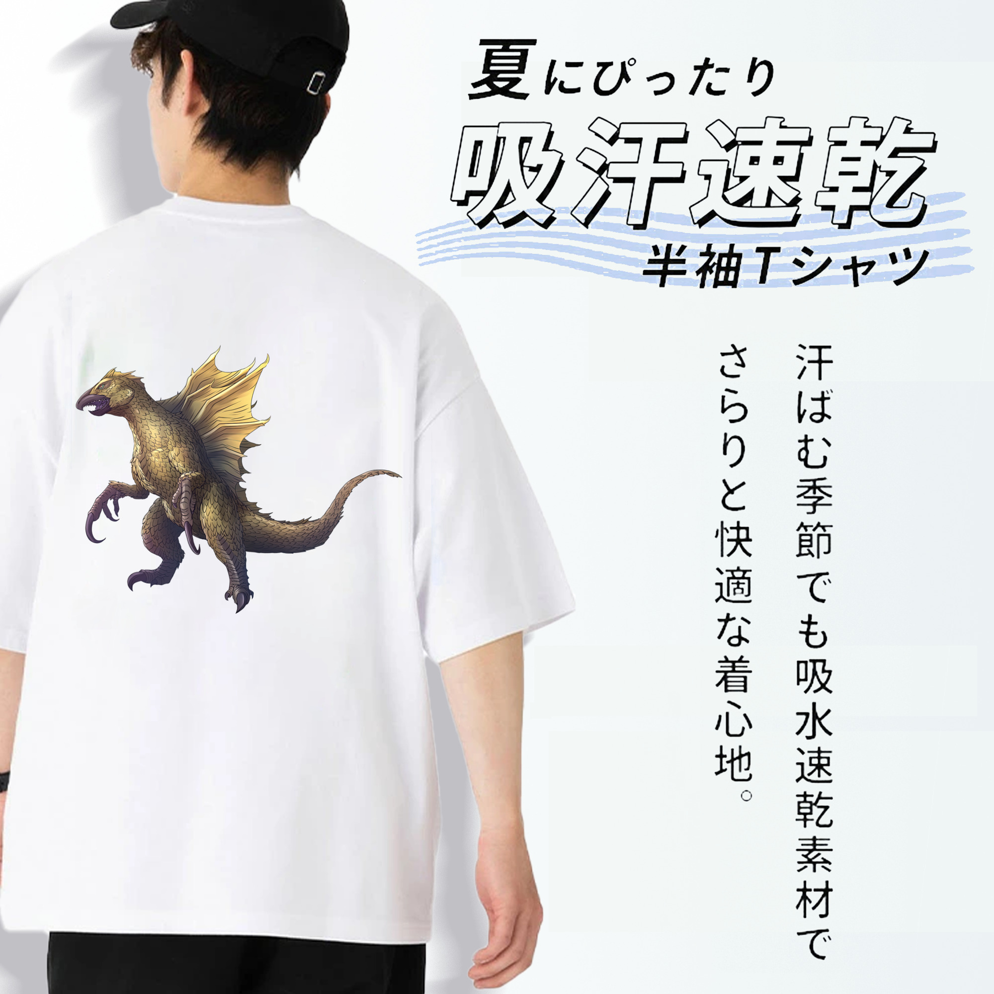 ウルトラマン Ultraman 綿100％半袖Tシャツ（背面プリント）