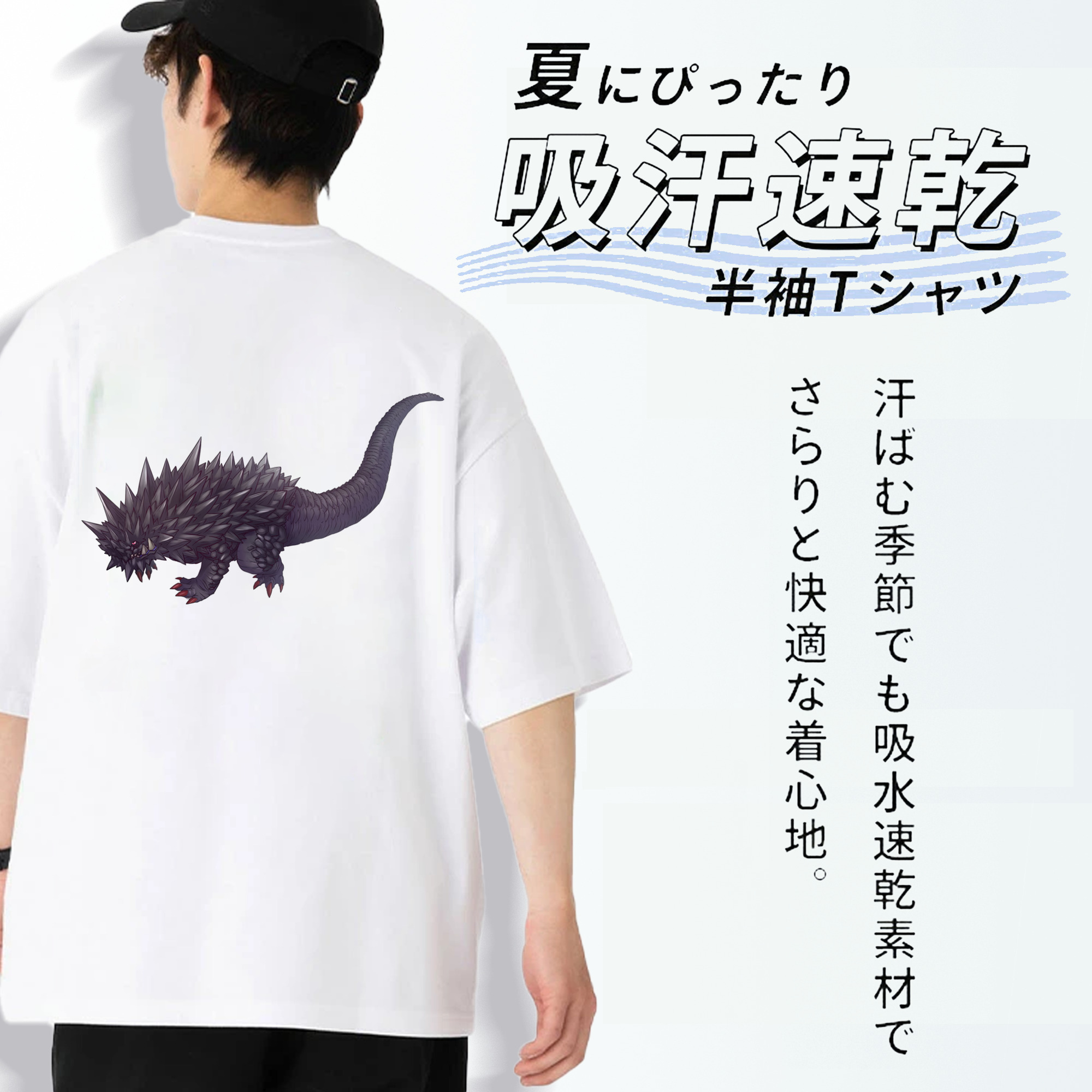 ウルトラマン Ultraman 綿100％半袖Tシャツ（背面プリント）