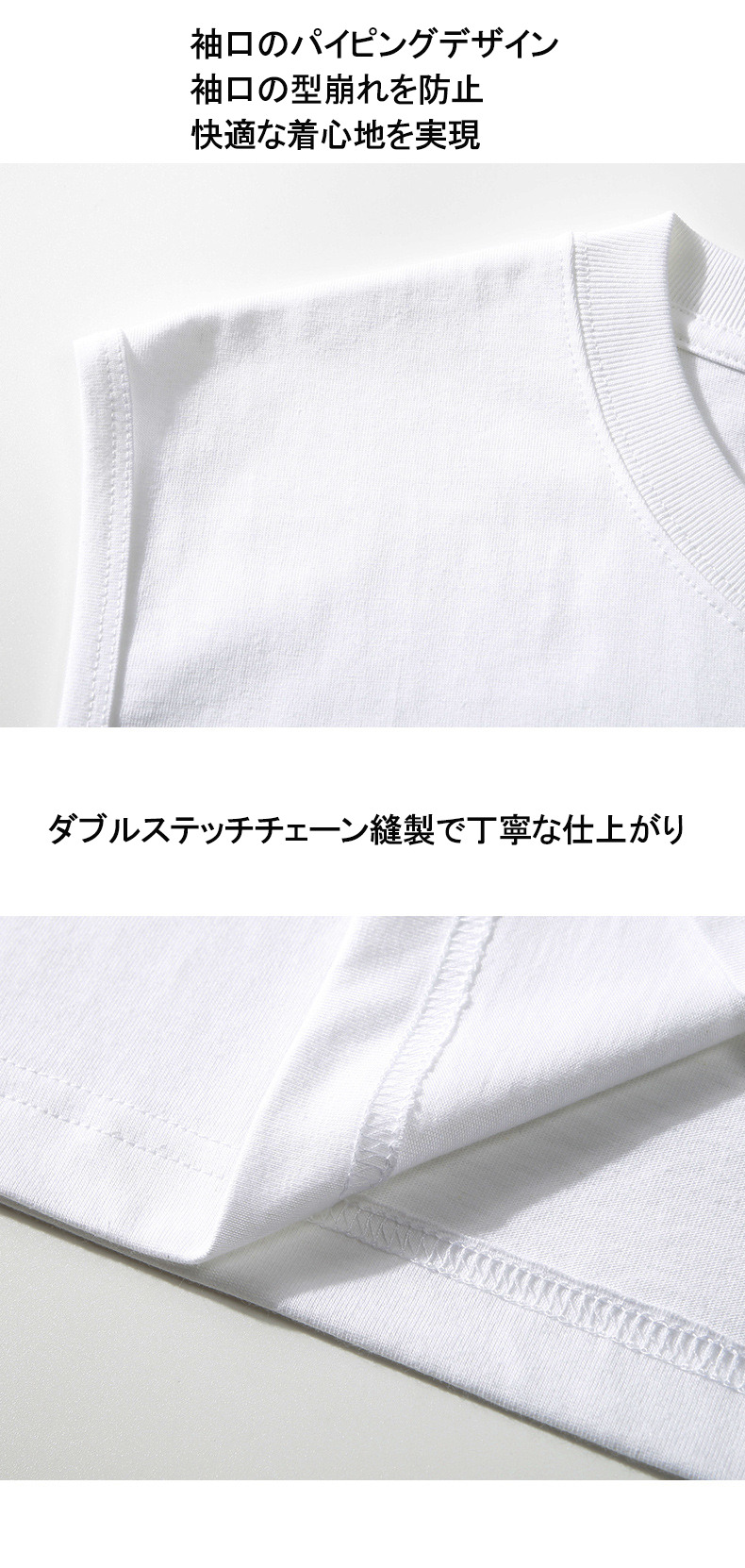 ウルトラマン Ultraman コットン100％タンクトップ（背面プリント）