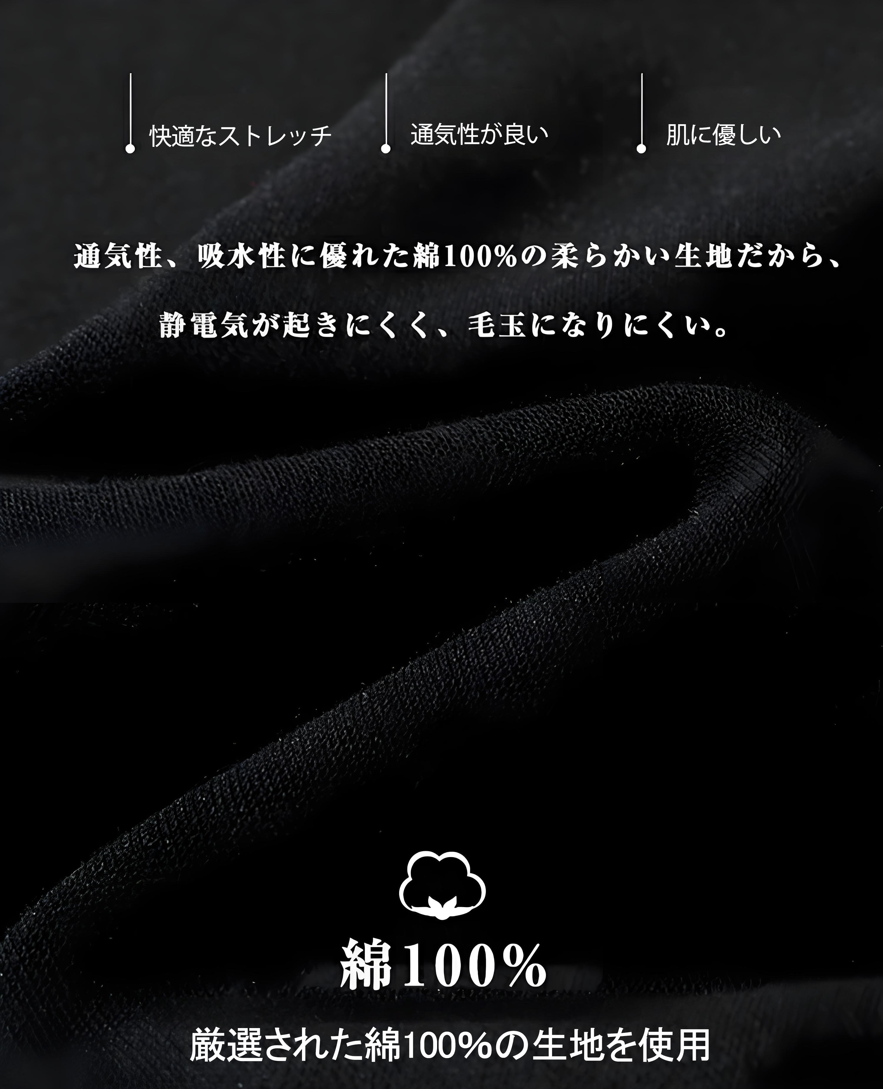 ウルトラマン Ultraman コットン100％タンクトップ（背面プリント）