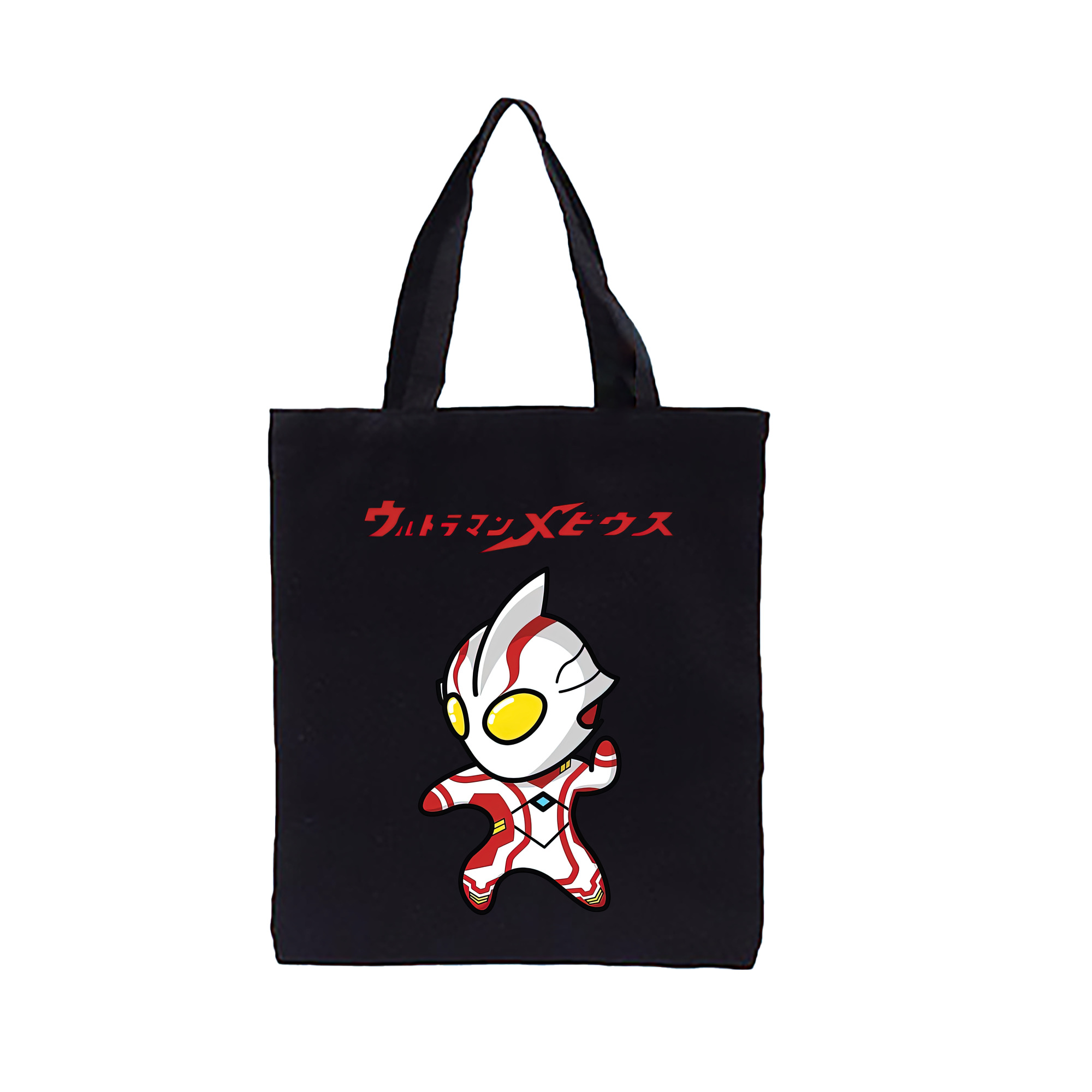 （画像用） ウルトラマン Ultraman 縦型キャンバス生地手提げバッグ　トートバッグ