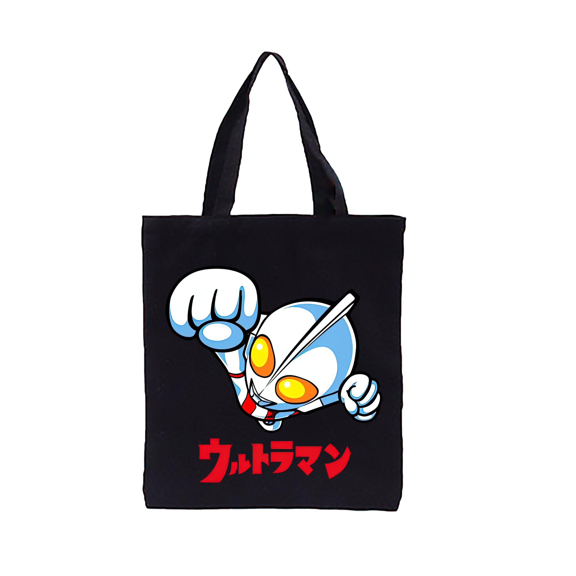 （画像用） ウルトラマン Ultraman 縦型キャンバス生地手提げバッグ　トートバッグ