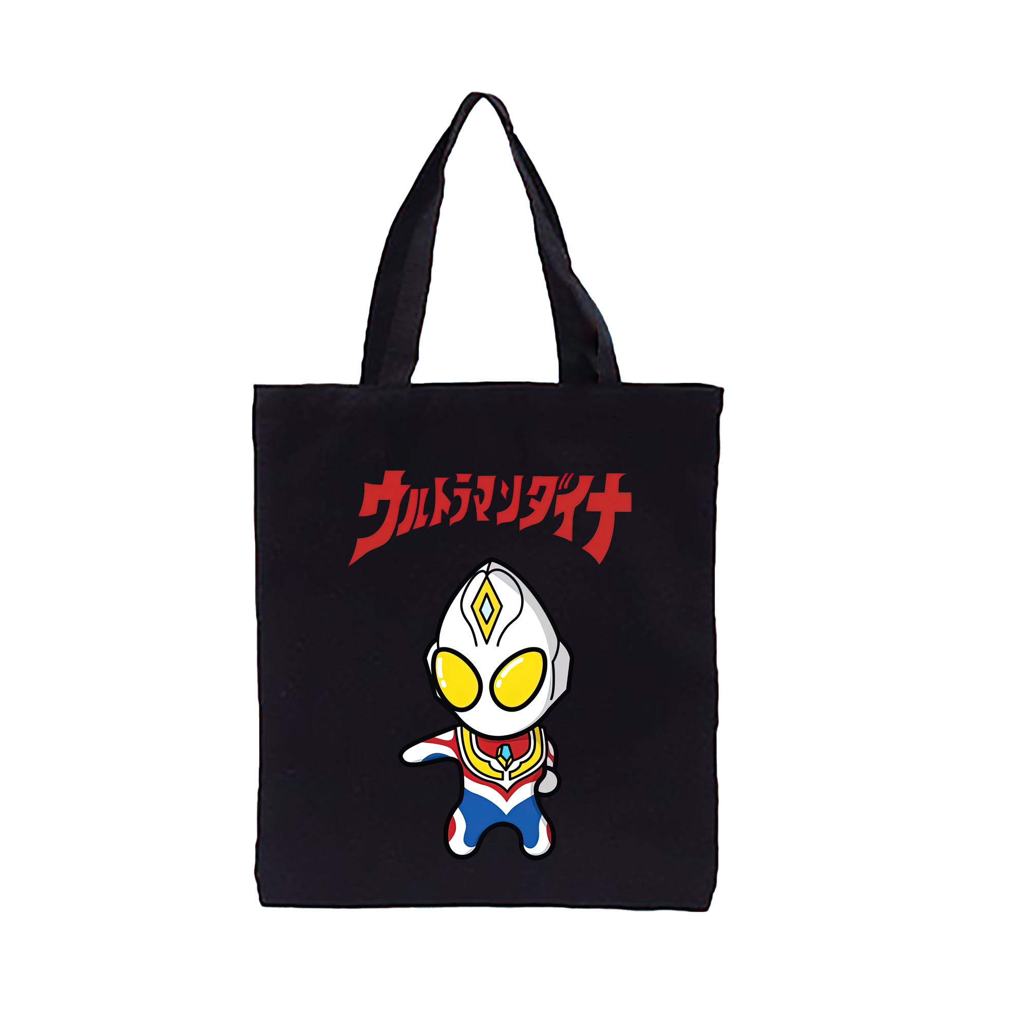 （画像用） ウルトラマン Ultraman 縦型キャンバス生地手提げバッグ　トートバッグ