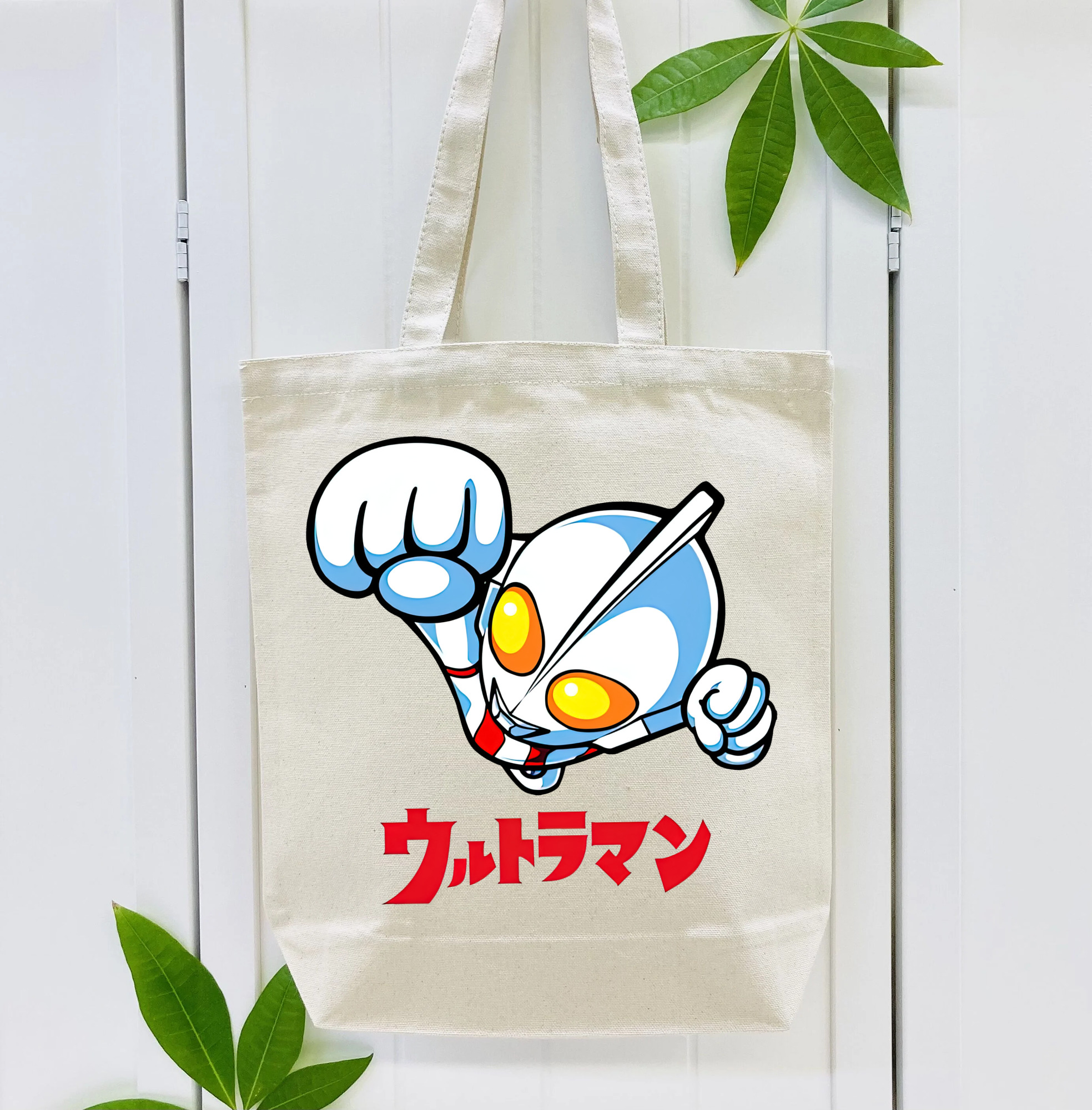 ウルトラマン Ultraman 縦型キャンバス生地手提げバッグ　トートバッグ