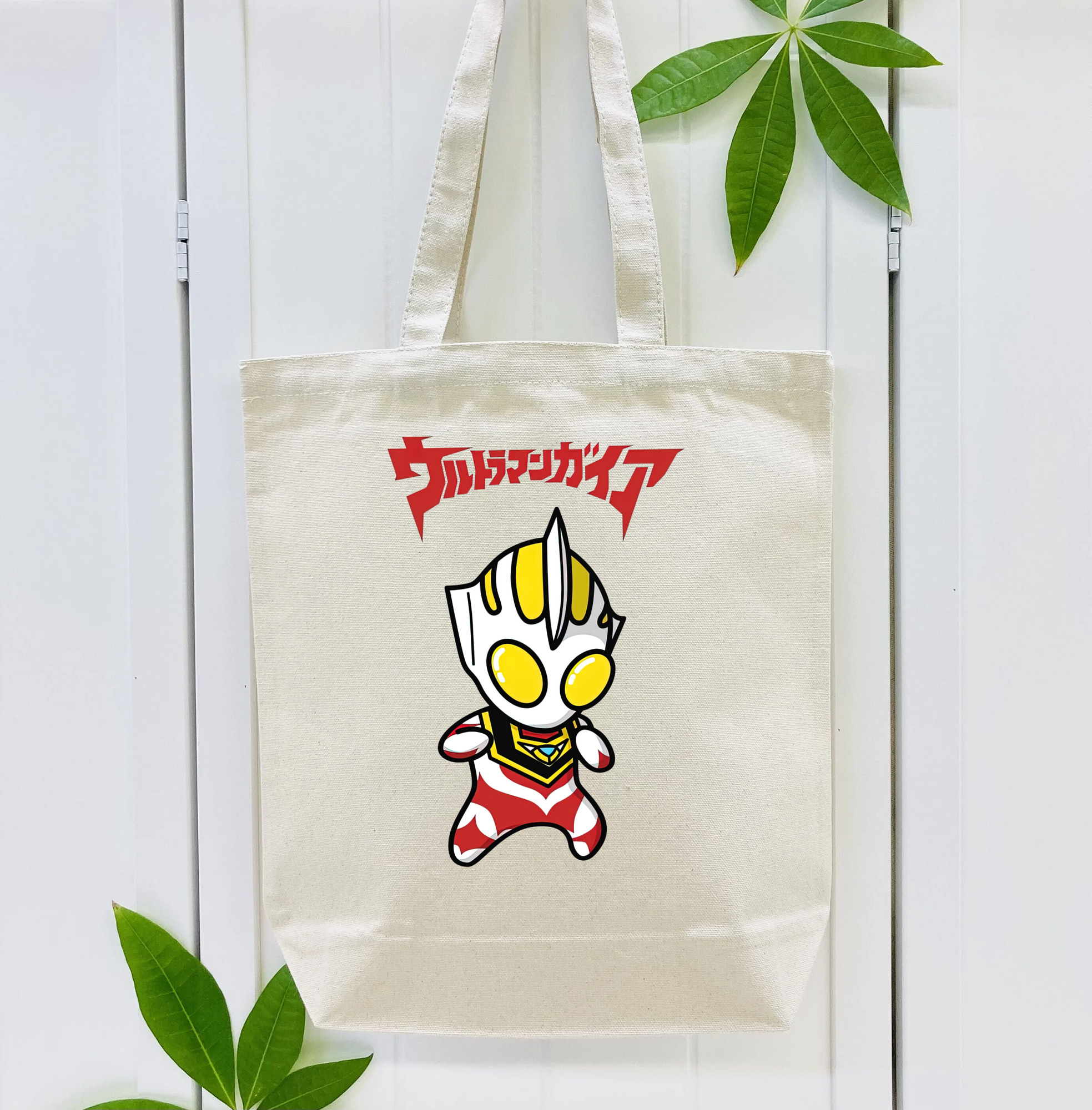 ウルトラマン Ultraman 縦型キャンバス生地手提げバッグ　トートバッグ