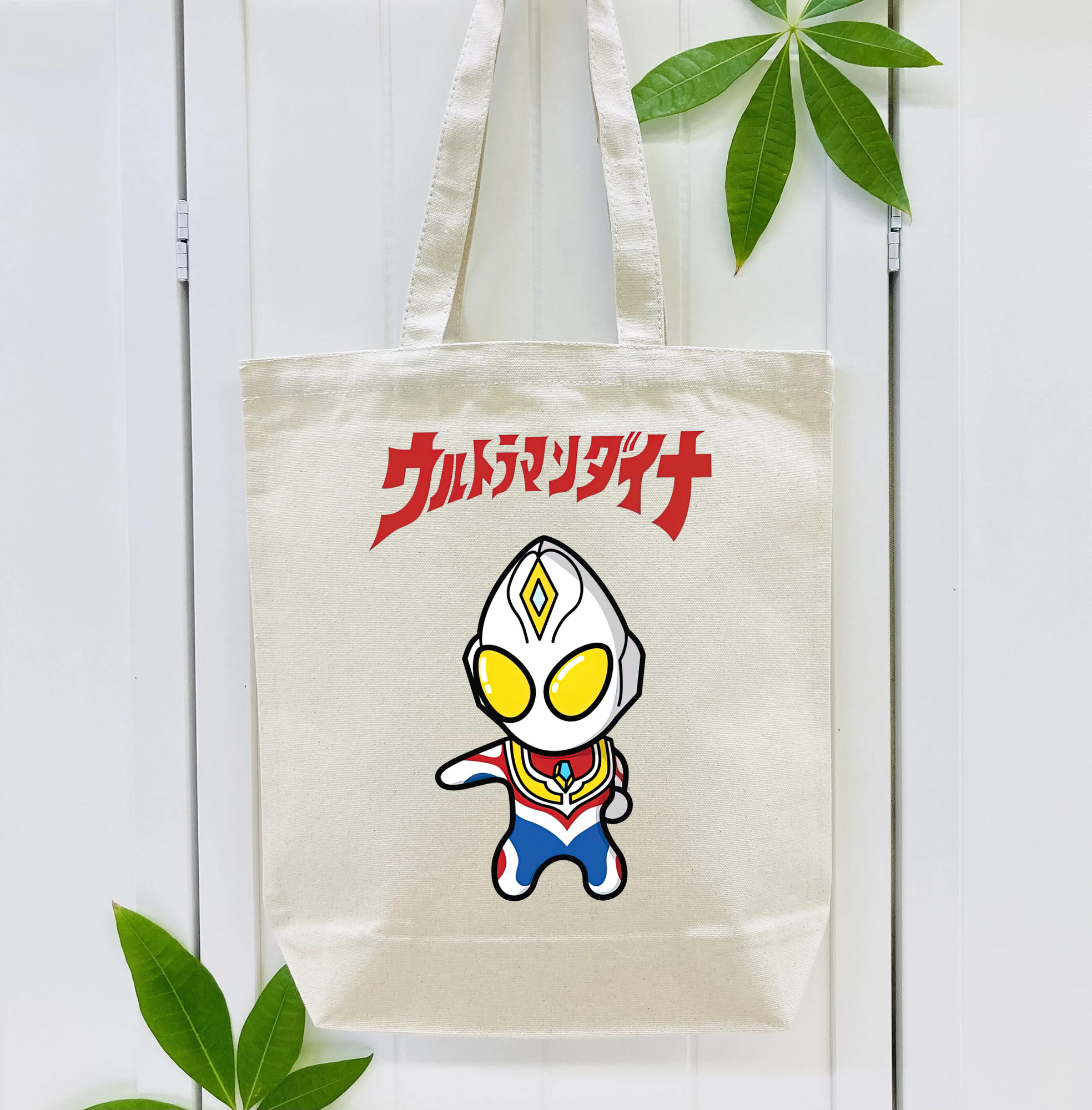 ウルトラマン Ultraman 縦型キャンバス生地手提げバッグ　トートバッグ