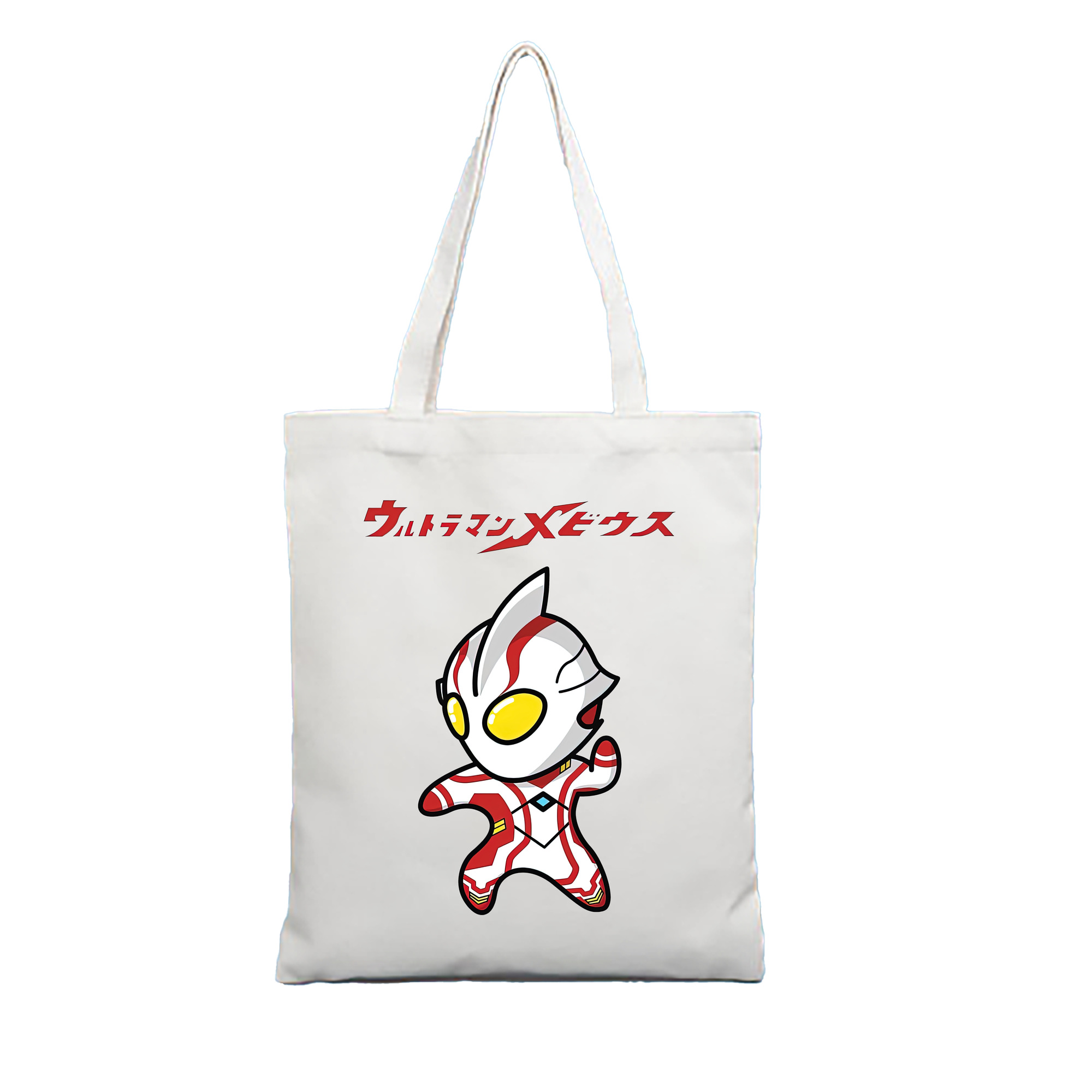 （画像用） ウルトラマン Ultraman 縦型キャンバス生地手提げバッグ　トートバッグ