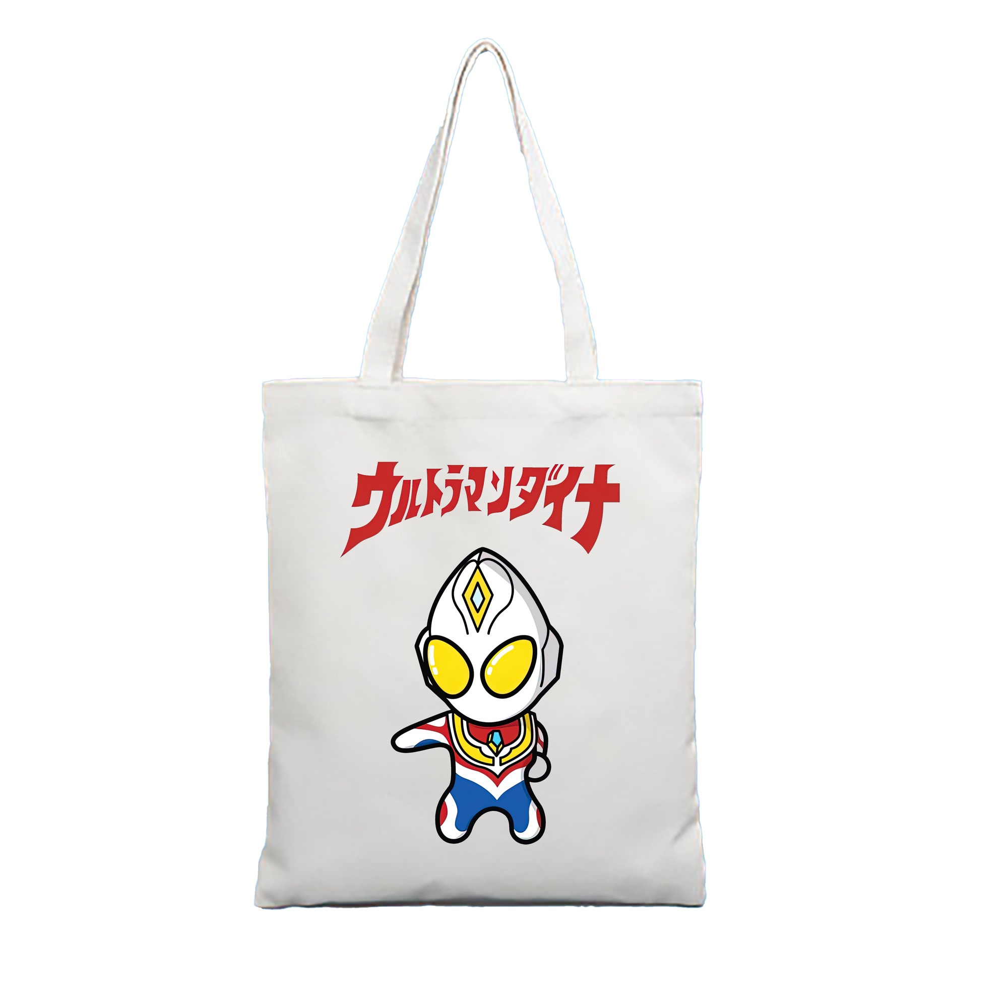 （画像用） ウルトラマン Ultraman 縦型キャンバス生地手提げバッグ　トートバッグ