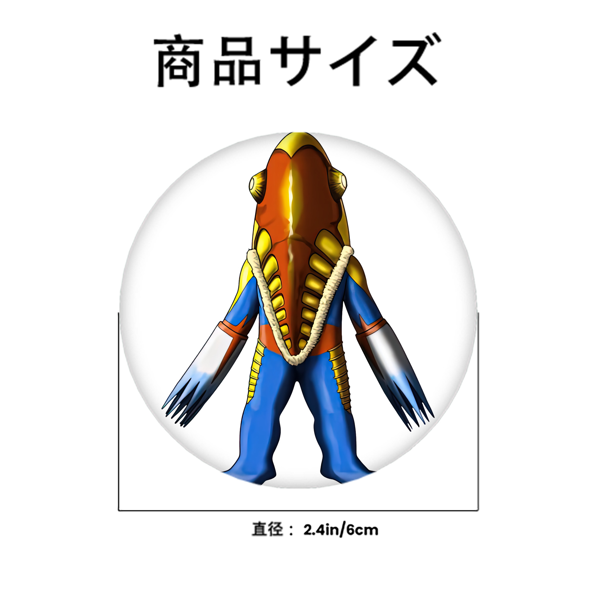 ウルトラマン Ultraman 6cm 缶バッジ 複数セット