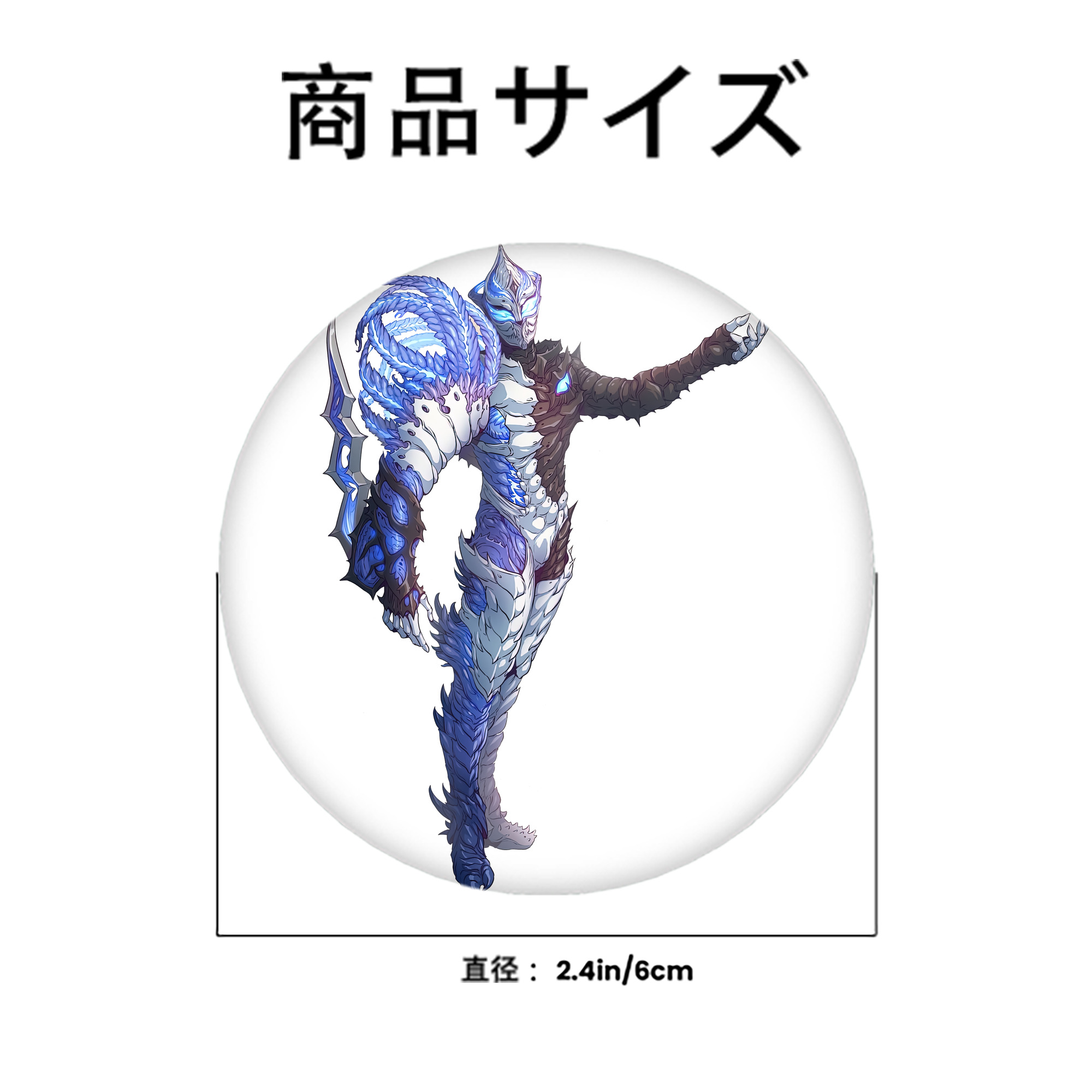 ウルトラマン Ultraman 6cm 缶バッジ 複数セット