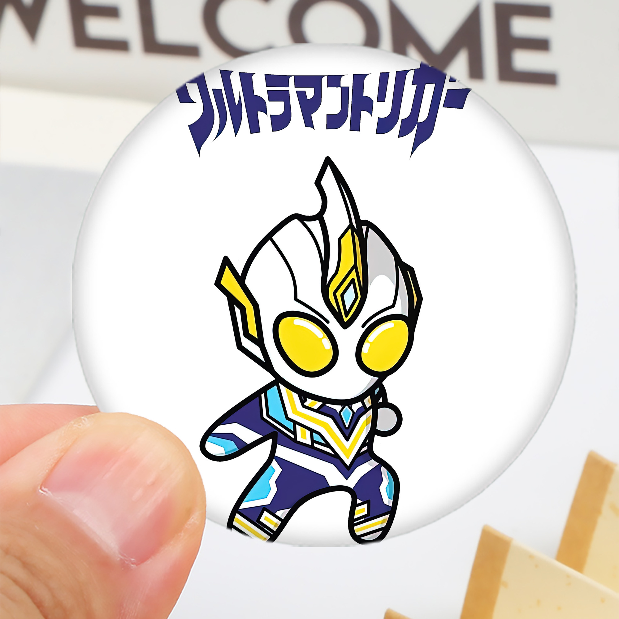 一般的なイメージ